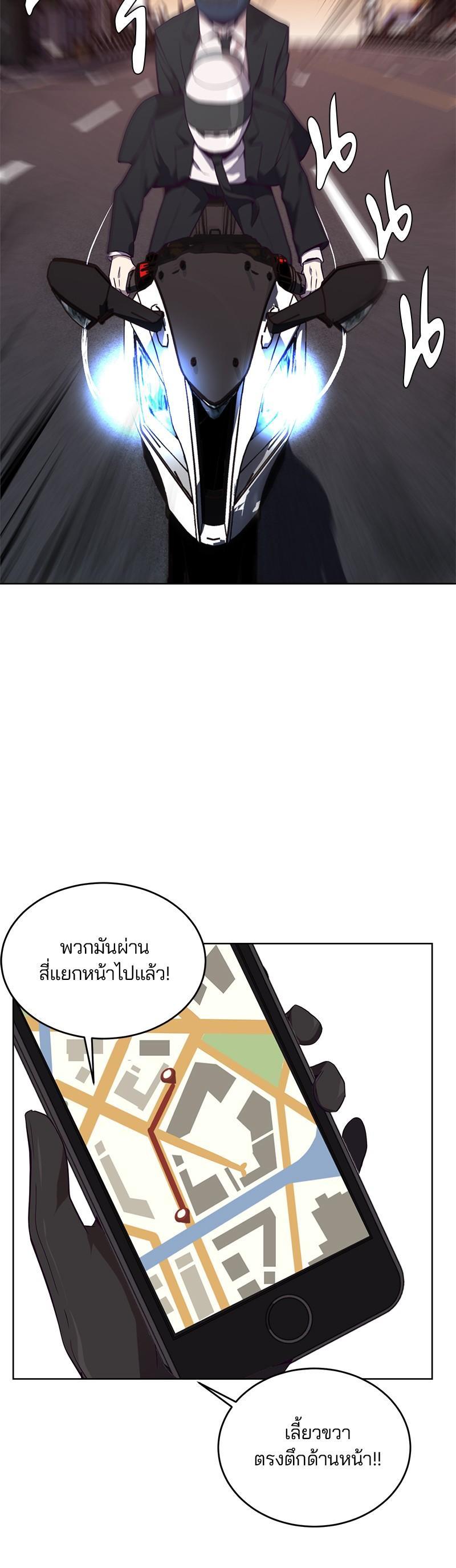 Manga-lc-com อ่านมังงะ อ่านการ์ตูน ออนไลน์ ฟรี The Boy of Death ตอนที่ 1 2 3 4 5 6 7 8 9 10 11 12 13 14 ฟรี ไม่มีโฆษณา Manga-lc - อ่าน มังงะ อ่าน การ์ตูน ออนไลน์ อ่านมังงะ ฟรี