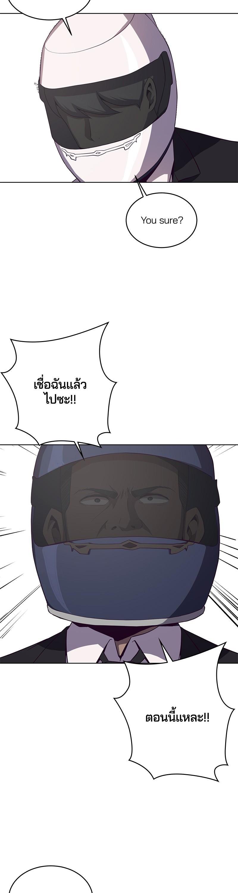 Manga-lc-com อ่านมังงะ อ่านการ์ตูน ออนไลน์ ฟรี The Boy of Death ตอนที่ 1 2 3 4 5 6 7 8 9 10 11 12 13 14 ฟรี ไม่มีโฆษณา Manga-lc - อ่าน มังงะ อ่าน การ์ตูน ออนไลน์ อ่านมังงะ ฟรี