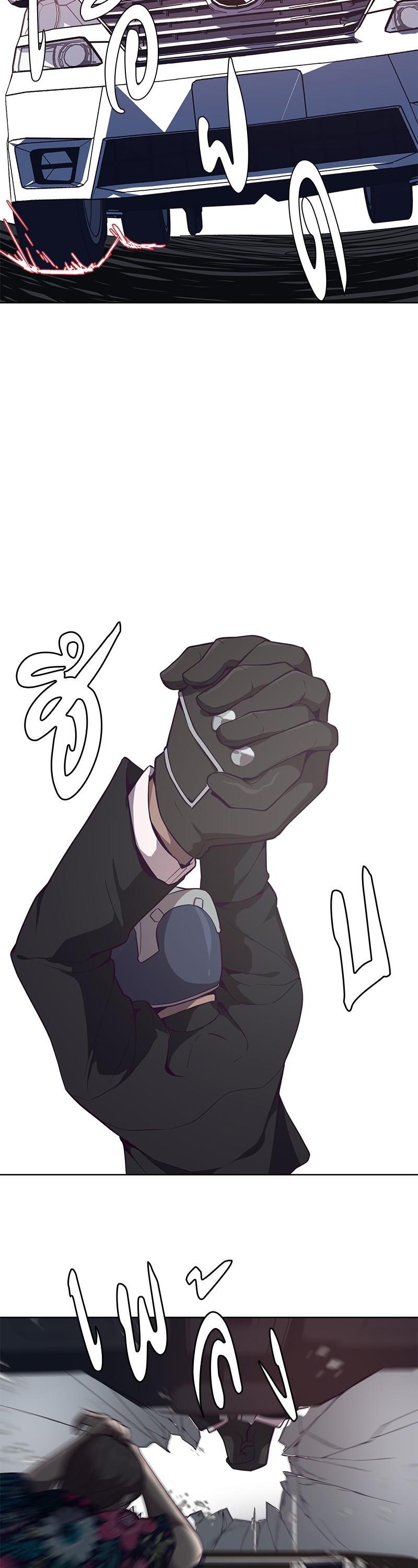 Manga-lc-com อ่านมังงะ อ่านการ์ตูน ออนไลน์ ฟรี The Boy of Death ตอนที่ 1 2 3 4 5 6 7 8 9 10 11 12 13 14 ฟรี ไม่มีโฆษณา Manga-lc - อ่าน มังงะ อ่าน การ์ตูน ออนไลน์ อ่านมังงะ ฟรี