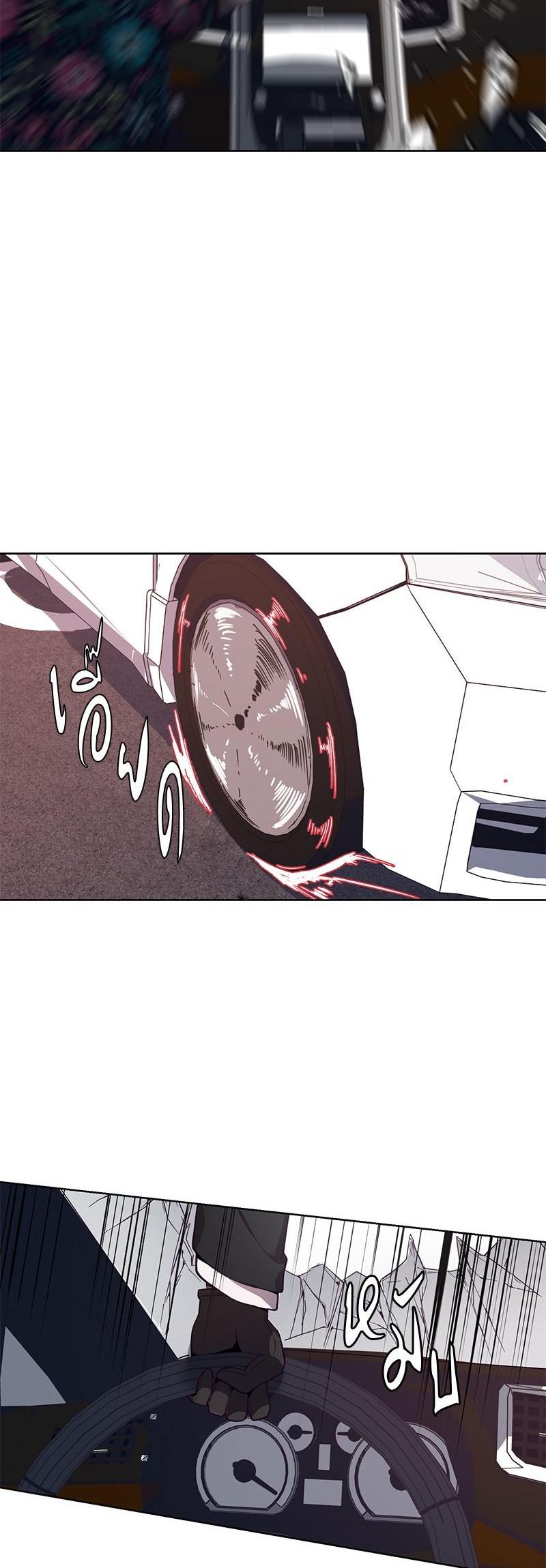 Manga-lc-com อ่านมังงะ อ่านการ์ตูน ออนไลน์ ฟรี The Boy of Death ตอนที่ 1 2 3 4 5 6 7 8 9 10 11 12 13 14 ฟรี ไม่มีโฆษณา Manga-lc - อ่าน มังงะ อ่าน การ์ตูน ออนไลน์ อ่านมังงะ ฟรี