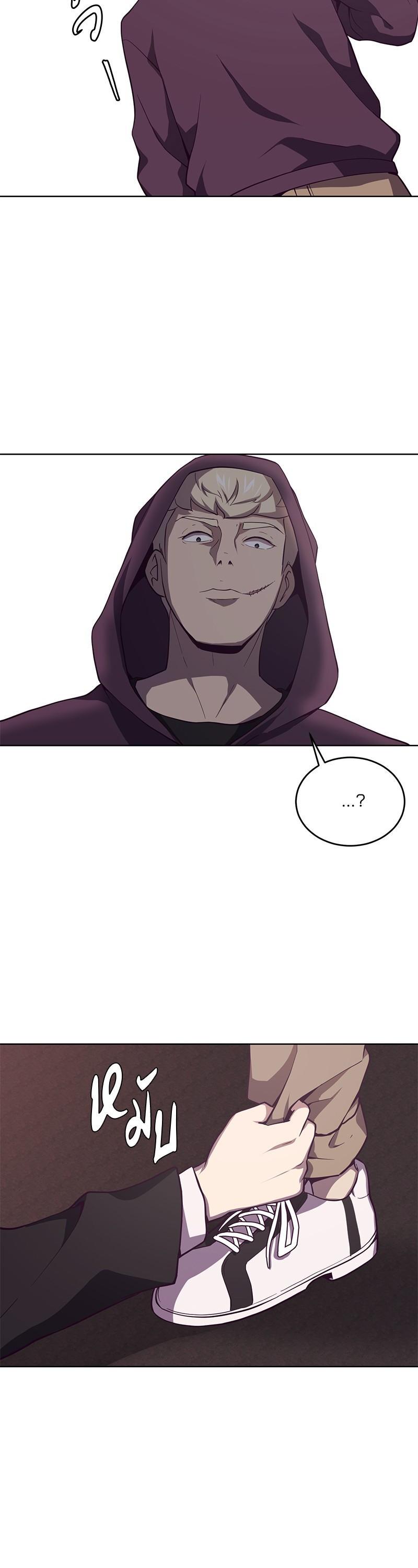 Manga-lc-com อ่านมังงะ อ่านการ์ตูน ออนไลน์ ฟรี The Boy of Death ตอนที่ 1 2 3 4 5 6 7 8 9 10 11 12 13 14 ฟรี ไม่มีโฆษณา Manga-lc - อ่าน มังงะ อ่าน การ์ตูน ออนไลน์ อ่านมังงะ ฟรี