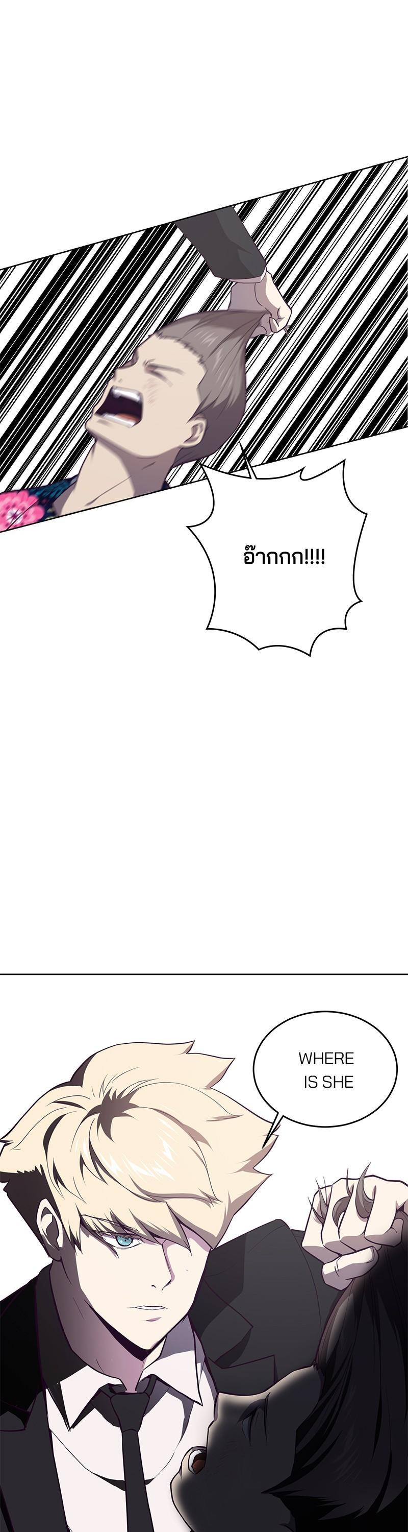 Manga-lc-com อ่านมังงะ อ่านการ์ตูน ออนไลน์ ฟรี The Boy of Death ตอนที่ 1 2 3 4 5 6 7 8 9 10 11 12 13 14 ฟรี ไม่มีโฆษณา Manga-lc - อ่าน มังงะ อ่าน การ์ตูน ออนไลน์ อ่านมังงะ ฟรี