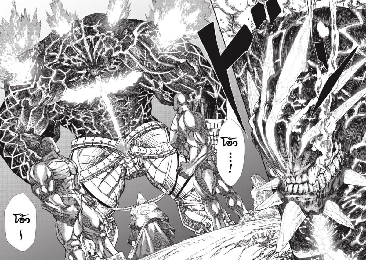 Manga-lc-com อ่านมังงะ อ่านการ์ตูน ออนไลน์ ฟรี Yuusha ni Haiboku shita Maou-sama wa Kaerizaku Tame ni Mamono Guild wo Tsukuru Koto ni Shimashita ตอนที่ 1 2 3 4 5 6 7 8 9 10 11 12 13 14 ฟรี ไม่มีโฆษณา Manga-lc - อ่าน มังงะ อ่าน การ์ตูน ออนไลน์ อ่านมังงะ ฟรี