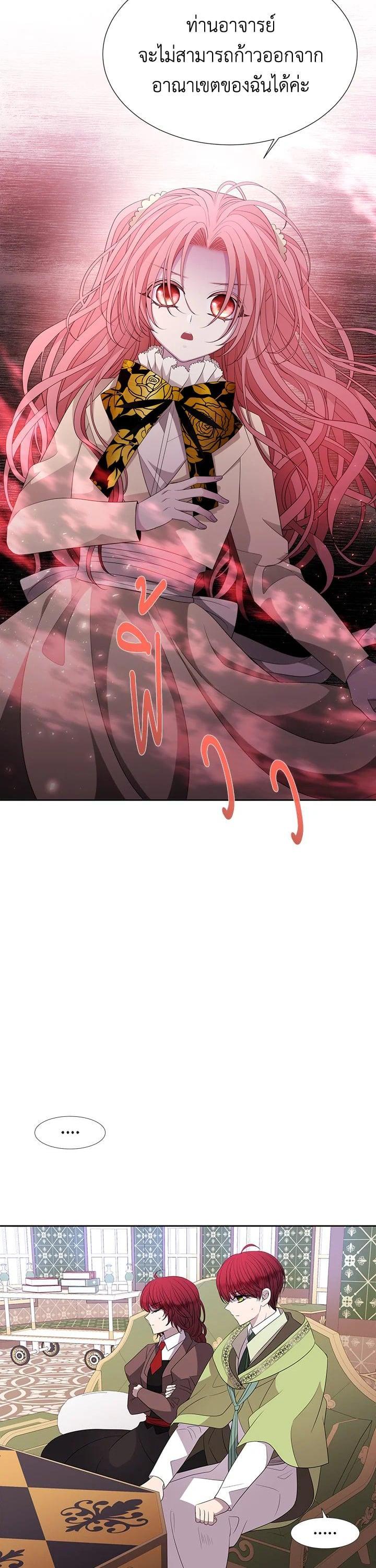 Manga-lc-com อ่านมังงะ อ่านการ์ตูน ออนไลน์ ฟรี Charlotte Has Five Disciples ตอนที่ 1 2 3 4 5 6 7 8 9 10 11 12 13 14 ฟรี ไม่มีโฆษณา Manga-lc - อ่าน มังงะ อ่าน การ์ตูน ออนไลน์ อ่านมังงะ ฟรี