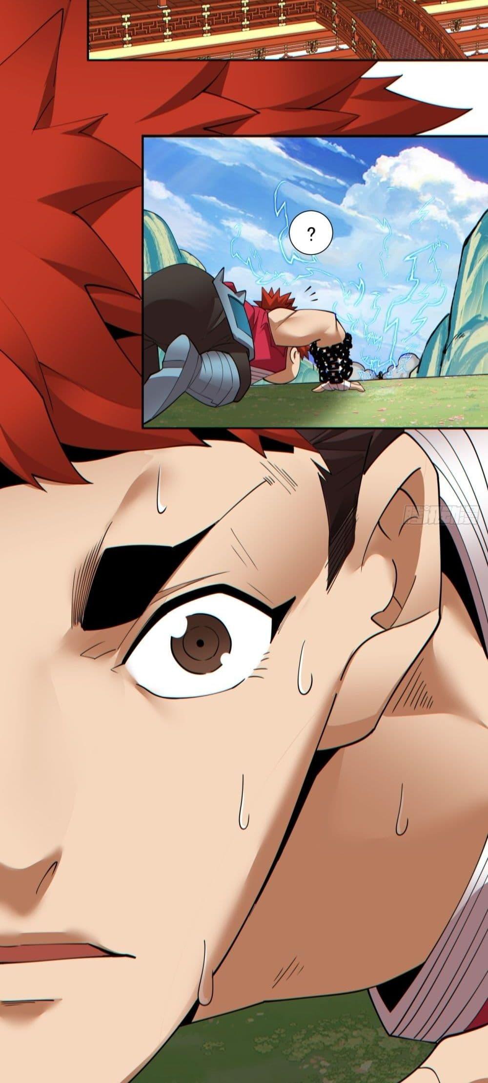 Manga-lc-com อ่านมังงะ อ่านการ์ตูน ออนไลน์ ฟรี My Disciples Are All Villains – ลูกศิษย์ของผม คือเหล่ายอดวายร้าย ตอนที่ 1 2 3 4 5 6 7 8 9 10 11 12 13 14 ฟรี ไม่มีโฆษณา Manga-lc - อ่าน มังงะ อ่าน การ์ตูน ออนไลน์ อ่านมังงะ ฟรี