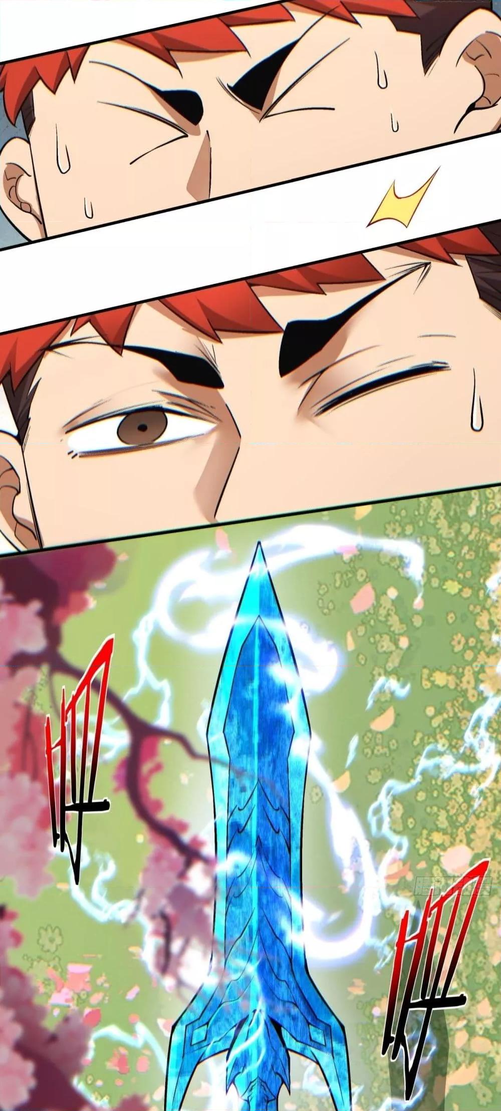 Manga-lc-com อ่านมังงะ อ่านการ์ตูน ออนไลน์ ฟรี My Disciples Are All Villains – ลูกศิษย์ของผม คือเหล่ายอดวายร้าย ตอนที่ 1 2 3 4 5 6 7 8 9 10 11 12 13 14 ฟรี ไม่มีโฆษณา Manga-lc - อ่าน มังงะ อ่าน การ์ตูน ออนไลน์ อ่านมังงะ ฟรี