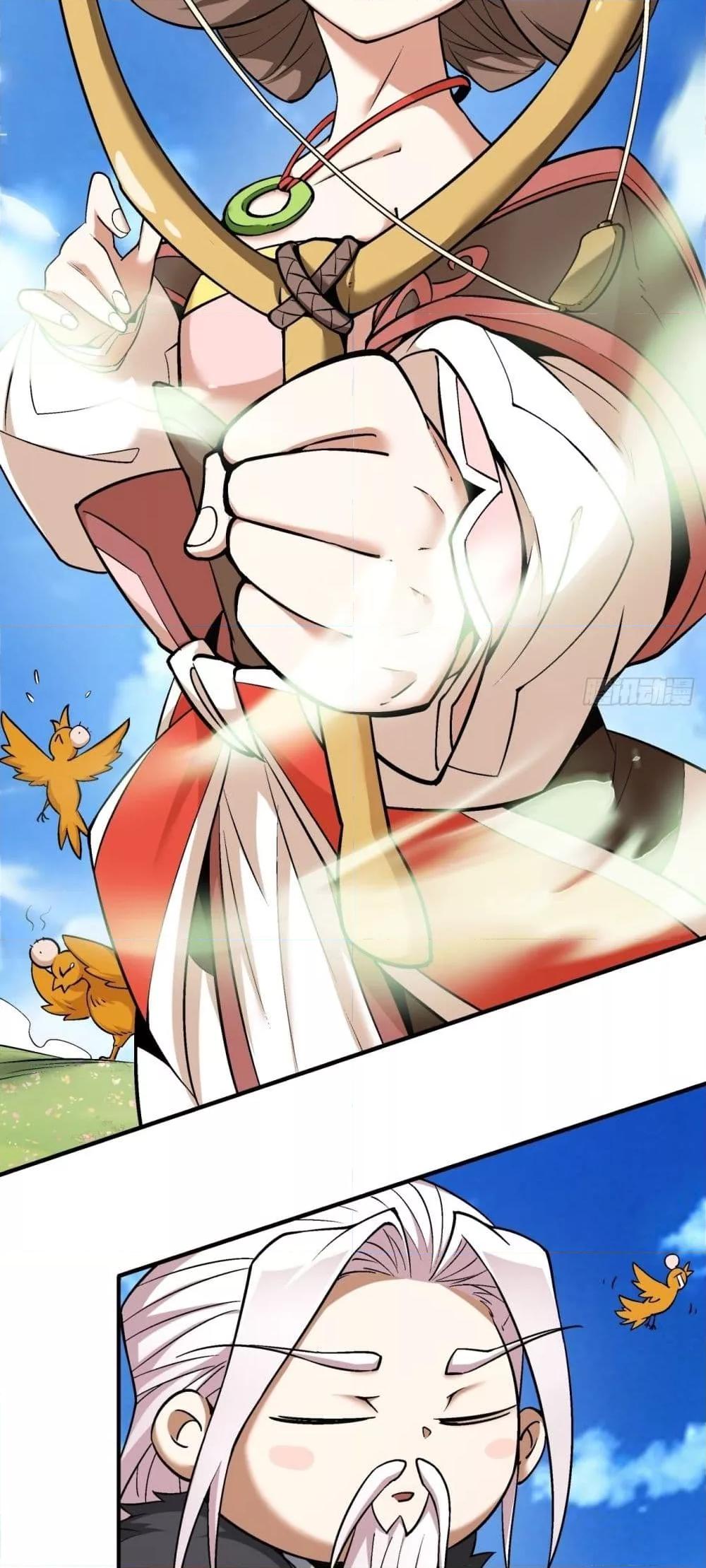 Manga-lc-com อ่านมังงะ อ่านการ์ตูน ออนไลน์ ฟรี My Disciples Are All Villains – ลูกศิษย์ของผม คือเหล่ายอดวายร้าย ตอนที่ 1 2 3 4 5 6 7 8 9 10 11 12 13 14 ฟรี ไม่มีโฆษณา Manga-lc - อ่าน มังงะ อ่าน การ์ตูน ออนไลน์ อ่านมังงะ ฟรี