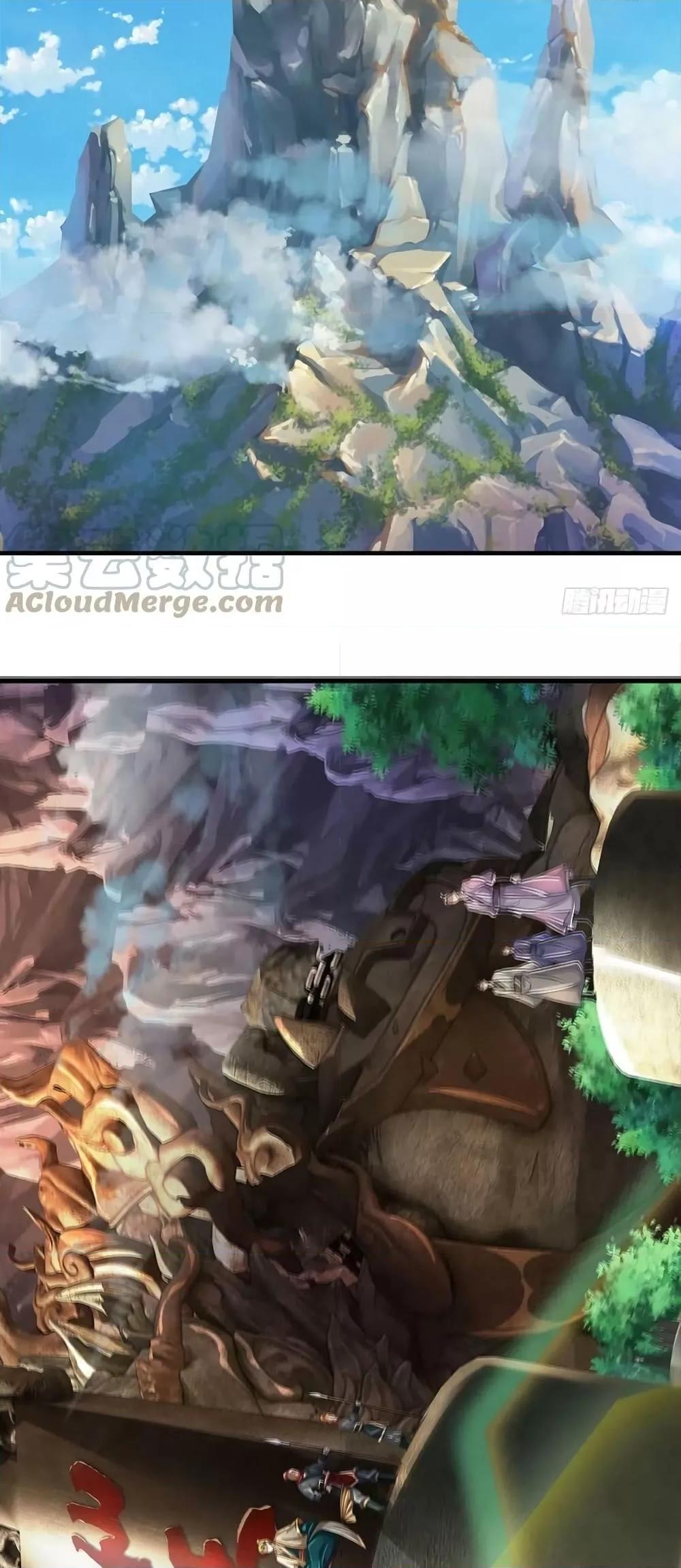 Manga-lc-com อ่านมังงะ อ่านการ์ตูน ออนไลน์ ฟรี Opening to Supreme Dantian ตอนที่ 1 2 3 4 5 6 7 8 9 10 11 12 13 14 ฟรี ไม่มีโฆษณา Manga-lc - อ่าน มังงะ อ่าน การ์ตูน ออนไลน์ อ่านมังงะ ฟรี