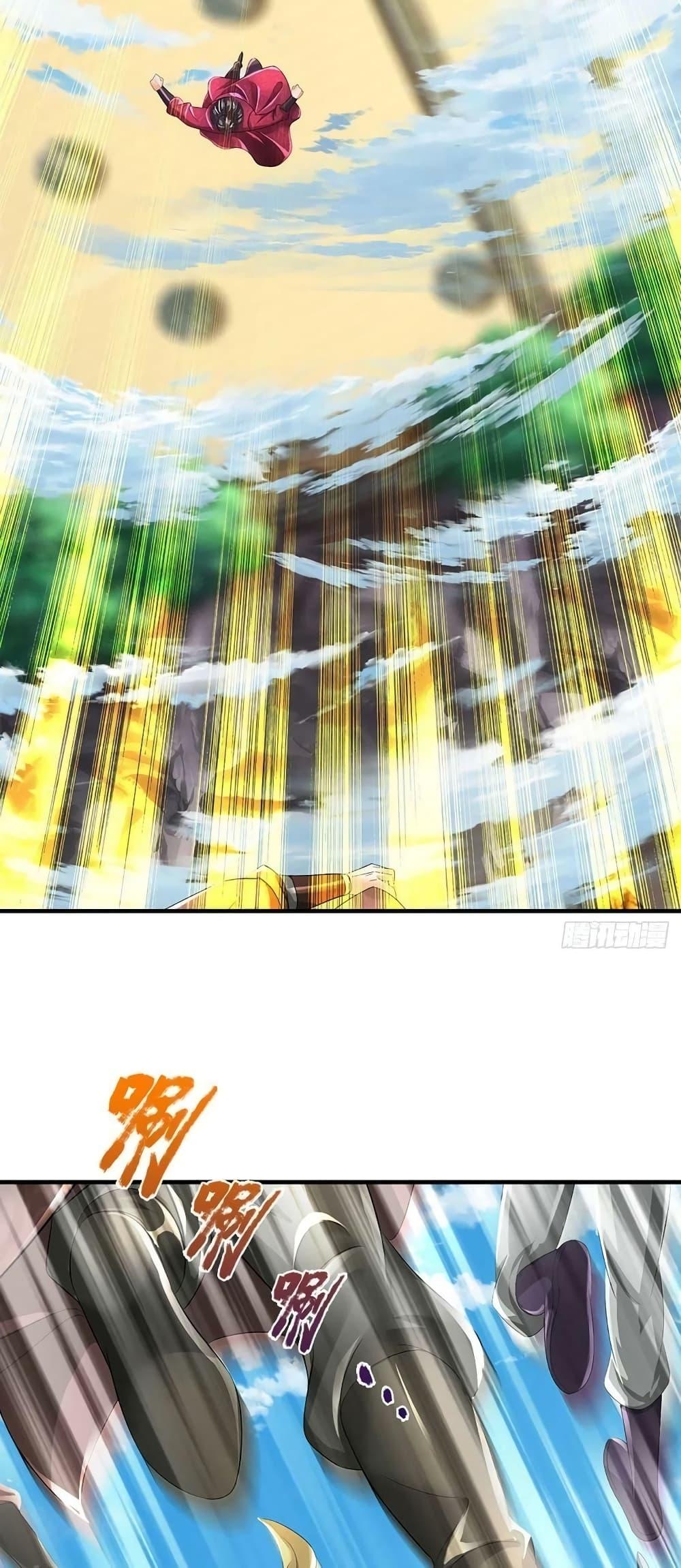 Manga-lc-com อ่านมังงะ อ่านการ์ตูน ออนไลน์ ฟรี Opening to Supreme Dantian ตอนที่ 1 2 3 4 5 6 7 8 9 10 11 12 13 14 ฟรี ไม่มีโฆษณา Manga-lc - อ่าน มังงะ อ่าน การ์ตูน ออนไลน์ อ่านมังงะ ฟรี