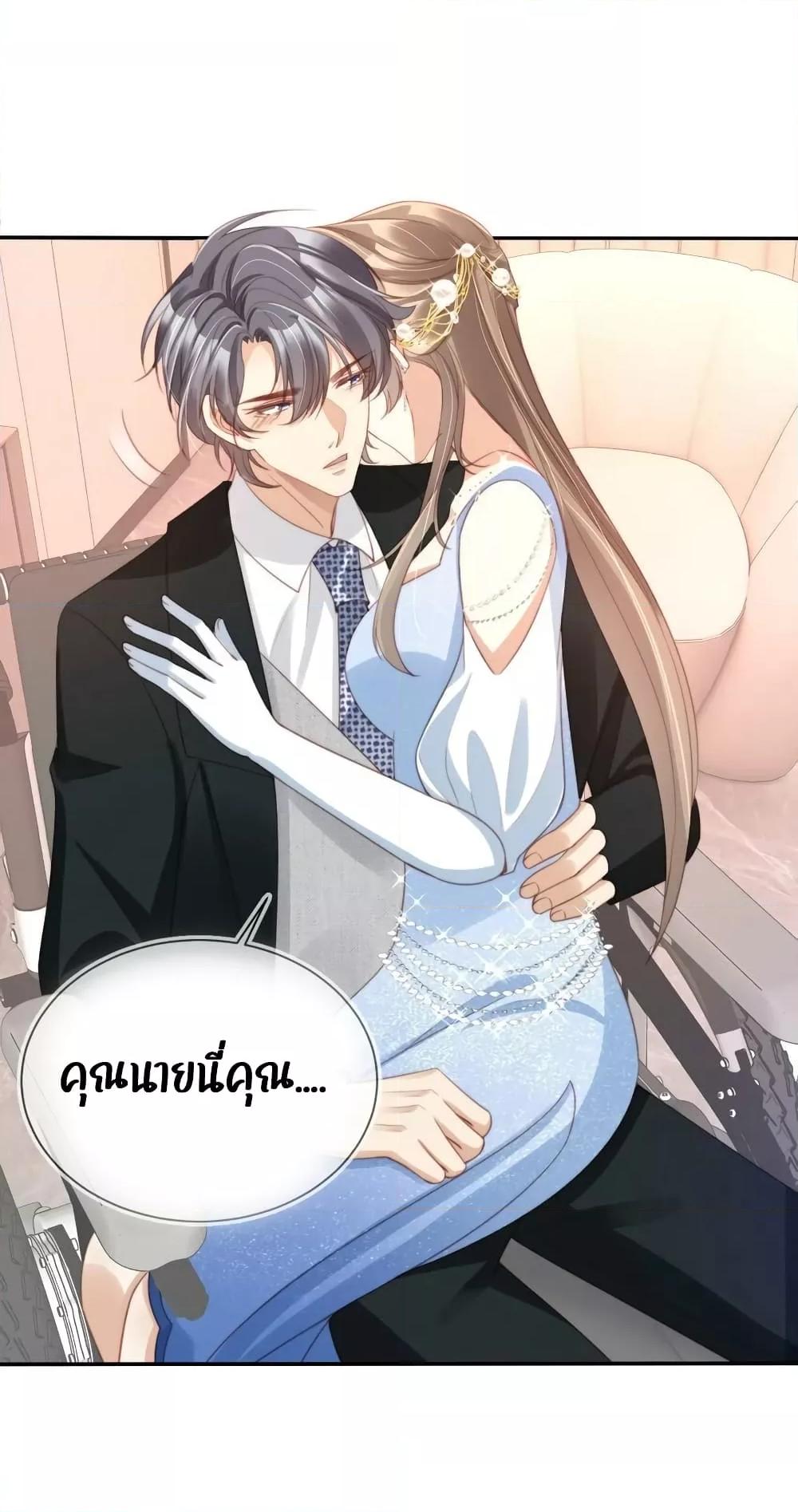 Manga-lc-com อ่านมังงะ อ่านการ์ตูน ออนไลน์ ฟรี After Rebirth, I Married a Disabled Boss – หลังจากเกิดใหม่ ฉันก็แต่งงานกับคุณชายใหญ่พิการ ตอนที่ 1 2 3 4 5 6 7 8 9 10 11 12 13 14 ฟรี ไม่มีโฆษณา Manga-lc - อ่าน มังงะ อ่าน การ์ตูน ออนไลน์ อ่านมังงะ ฟรี