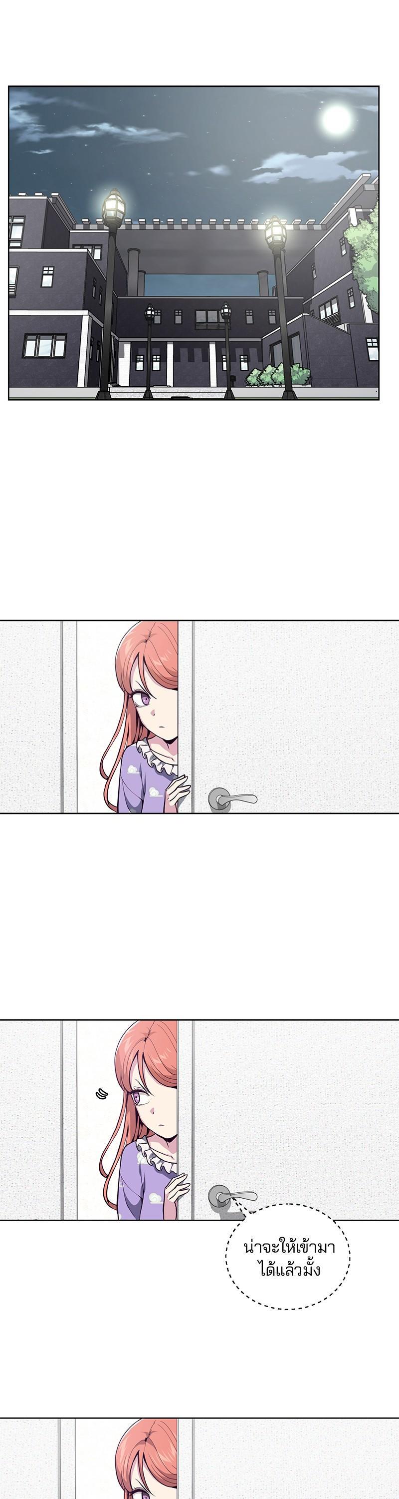 Manga-lc-com อ่านมังงะ อ่านการ์ตูน ออนไลน์ ฟรี The Boy of Death ตอนที่ 1 2 3 4 5 6 7 8 9 10 11 12 13 14 ฟรี ไม่มีโฆษณา Manga-lc - อ่าน มังงะ อ่าน การ์ตูน ออนไลน์ อ่านมังงะ ฟรี