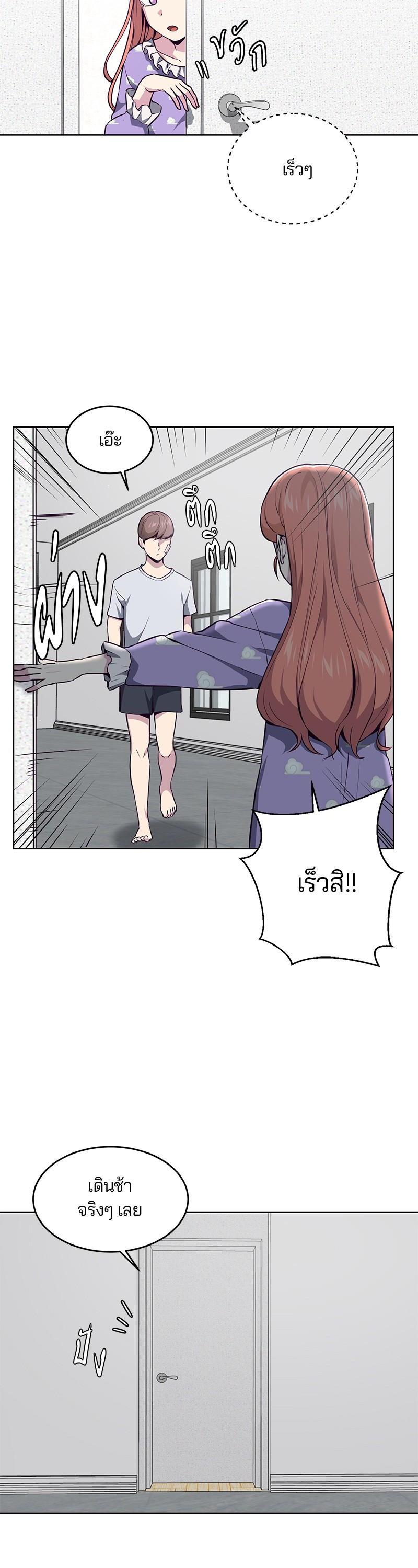 Manga-lc-com อ่านมังงะ อ่านการ์ตูน ออนไลน์ ฟรี The Boy of Death ตอนที่ 1 2 3 4 5 6 7 8 9 10 11 12 13 14 ฟรี ไม่มีโฆษณา Manga-lc - อ่าน มังงะ อ่าน การ์ตูน ออนไลน์ อ่านมังงะ ฟรี