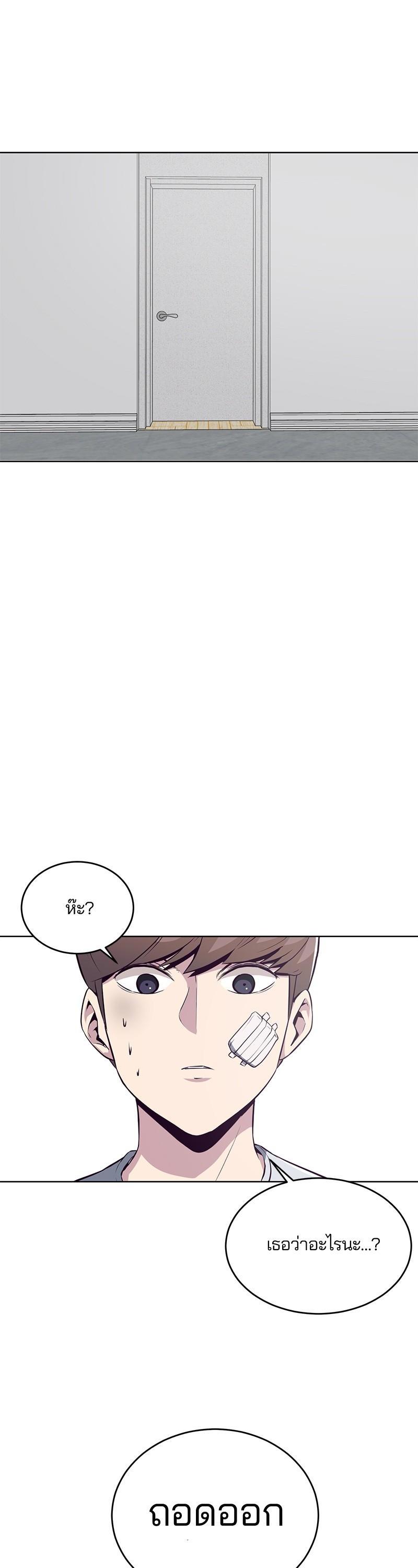 Manga-lc-com อ่านมังงะ อ่านการ์ตูน ออนไลน์ ฟรี The Boy of Death ตอนที่ 1 2 3 4 5 6 7 8 9 10 11 12 13 14 ฟรี ไม่มีโฆษณา Manga-lc - อ่าน มังงะ อ่าน การ์ตูน ออนไลน์ อ่านมังงะ ฟรี