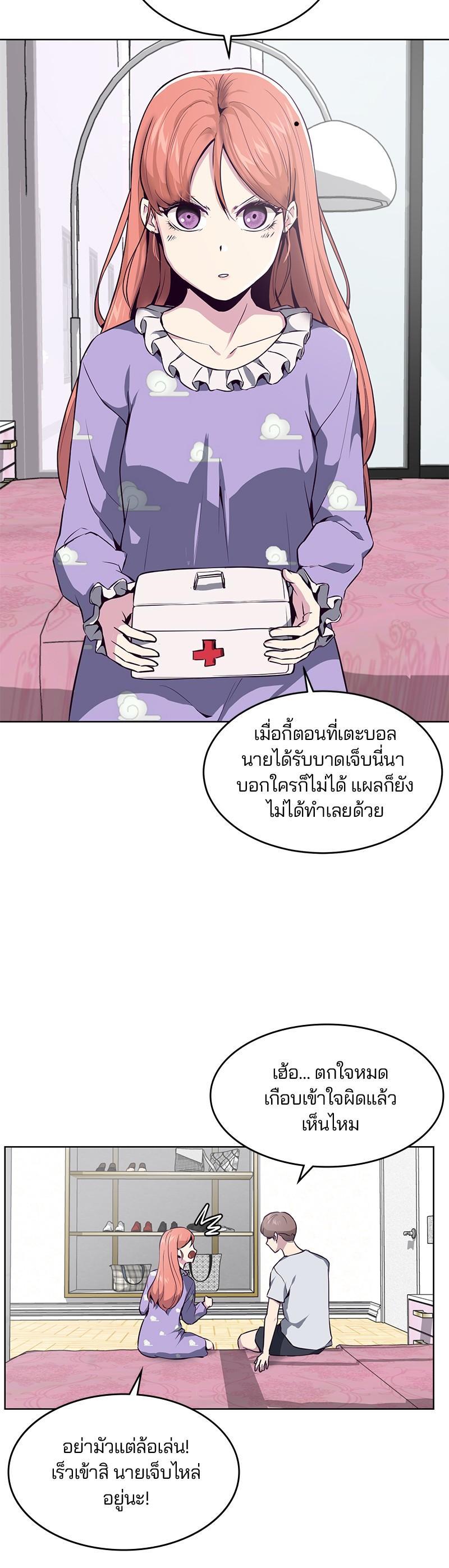 Manga-lc-com อ่านมังงะ อ่านการ์ตูน ออนไลน์ ฟรี The Boy of Death ตอนที่ 1 2 3 4 5 6 7 8 9 10 11 12 13 14 ฟรี ไม่มีโฆษณา Manga-lc - อ่าน มังงะ อ่าน การ์ตูน ออนไลน์ อ่านมังงะ ฟรี