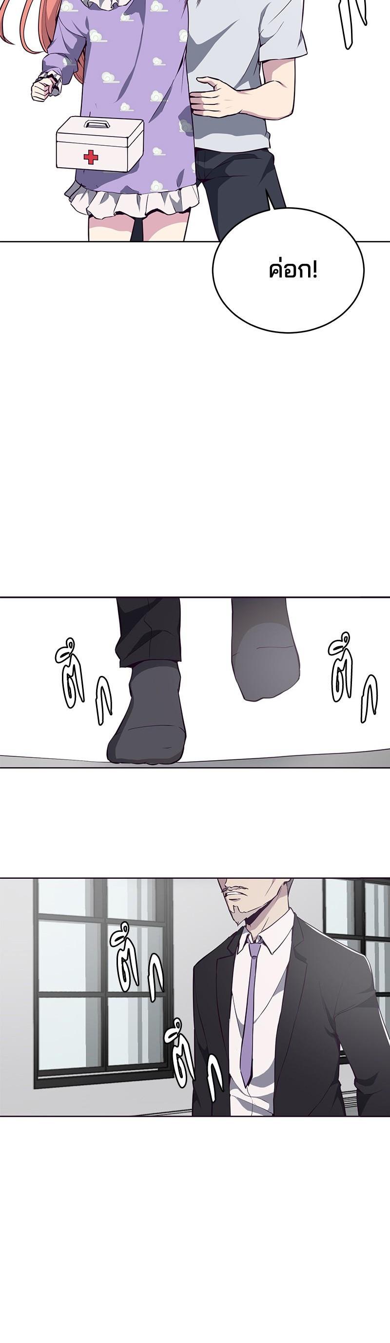 Manga-lc-com อ่านมังงะ อ่านการ์ตูน ออนไลน์ ฟรี The Boy of Death ตอนที่ 1 2 3 4 5 6 7 8 9 10 11 12 13 14 ฟรี ไม่มีโฆษณา Manga-lc - อ่าน มังงะ อ่าน การ์ตูน ออนไลน์ อ่านมังงะ ฟรี