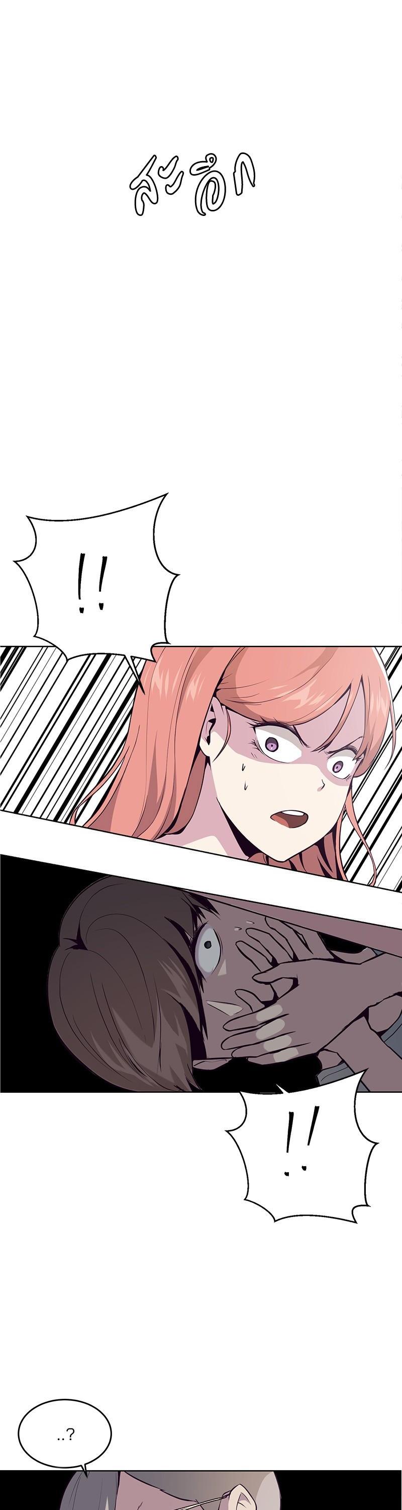 Manga-lc-com อ่านมังงะ อ่านการ์ตูน ออนไลน์ ฟรี The Boy of Death ตอนที่ 1 2 3 4 5 6 7 8 9 10 11 12 13 14 ฟรี ไม่มีโฆษณา Manga-lc - อ่าน มังงะ อ่าน การ์ตูน ออนไลน์ อ่านมังงะ ฟรี