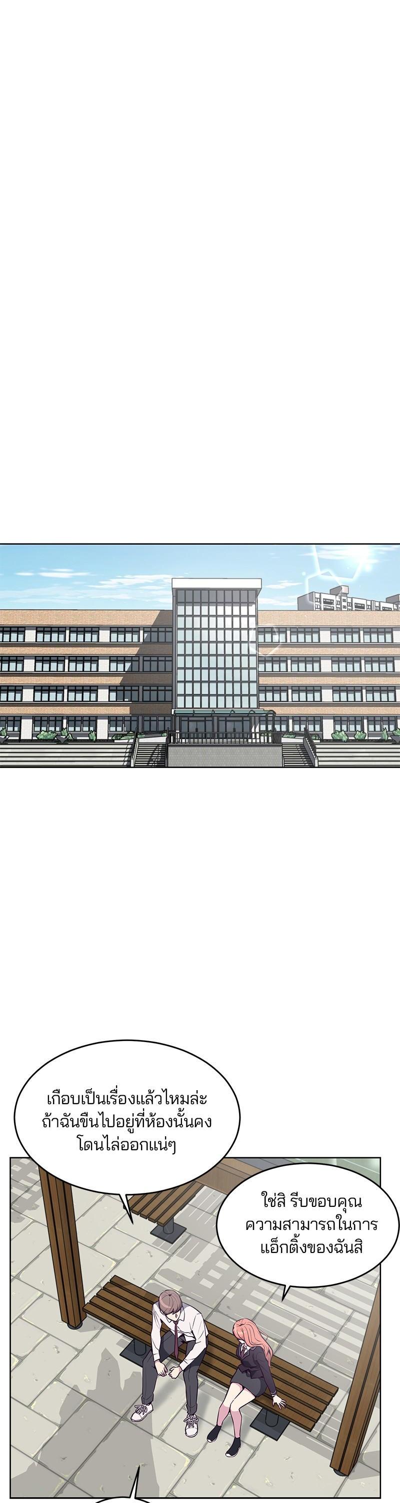 Manga-lc-com อ่านมังงะ อ่านการ์ตูน ออนไลน์ ฟรี The Boy of Death ตอนที่ 1 2 3 4 5 6 7 8 9 10 11 12 13 14 ฟรี ไม่มีโฆษณา Manga-lc - อ่าน มังงะ อ่าน การ์ตูน ออนไลน์ อ่านมังงะ ฟรี