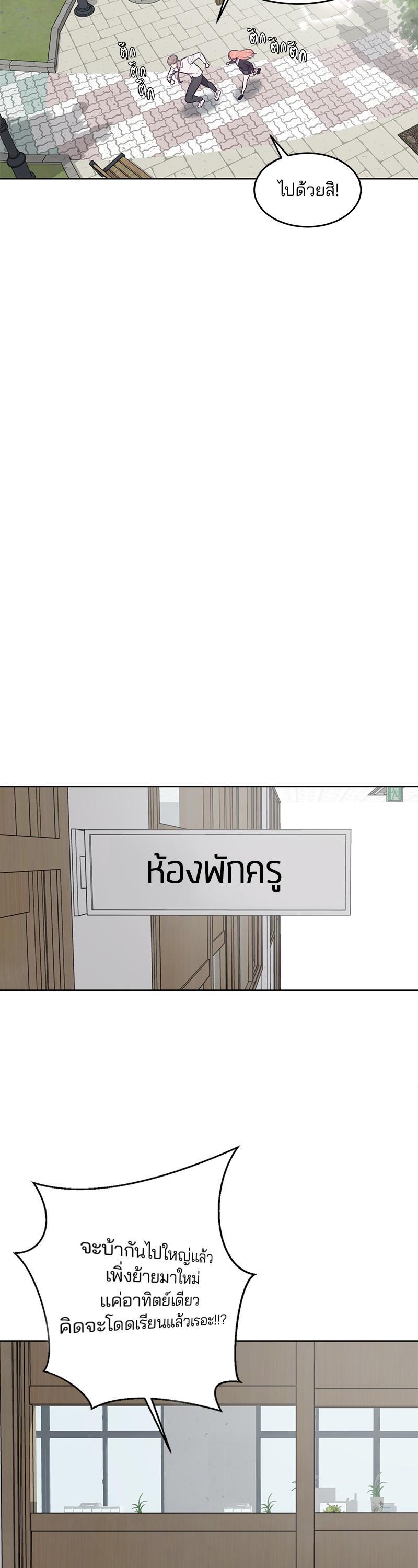 Manga-lc-com อ่านมังงะ อ่านการ์ตูน ออนไลน์ ฟรี The Boy of Death ตอนที่ 1 2 3 4 5 6 7 8 9 10 11 12 13 14 ฟรี ไม่มีโฆษณา Manga-lc - อ่าน มังงะ อ่าน การ์ตูน ออนไลน์ อ่านมังงะ ฟรี