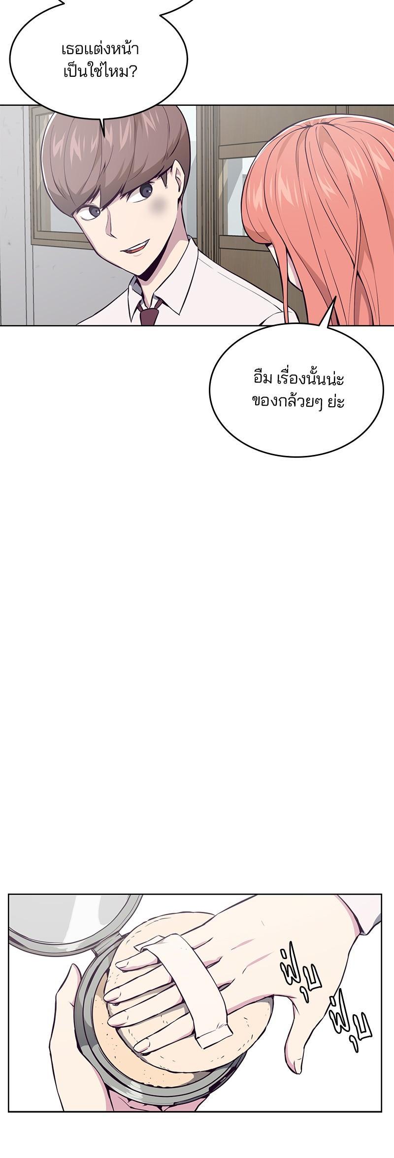 Manga-lc-com อ่านมังงะ อ่านการ์ตูน ออนไลน์ ฟรี The Boy of Death ตอนที่ 1 2 3 4 5 6 7 8 9 10 11 12 13 14 ฟรี ไม่มีโฆษณา Manga-lc - อ่าน มังงะ อ่าน การ์ตูน ออนไลน์ อ่านมังงะ ฟรี