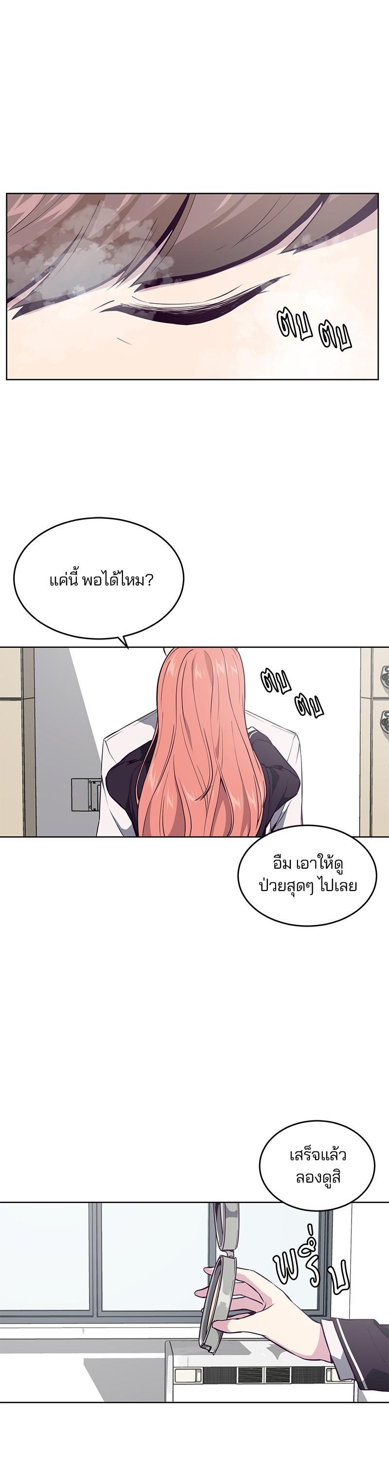 Manga-lc-com อ่านมังงะ อ่านการ์ตูน ออนไลน์ ฟรี The Boy of Death ตอนที่ 1 2 3 4 5 6 7 8 9 10 11 12 13 14 ฟรี ไม่มีโฆษณา Manga-lc - อ่าน มังงะ อ่าน การ์ตูน ออนไลน์ อ่านมังงะ ฟรี