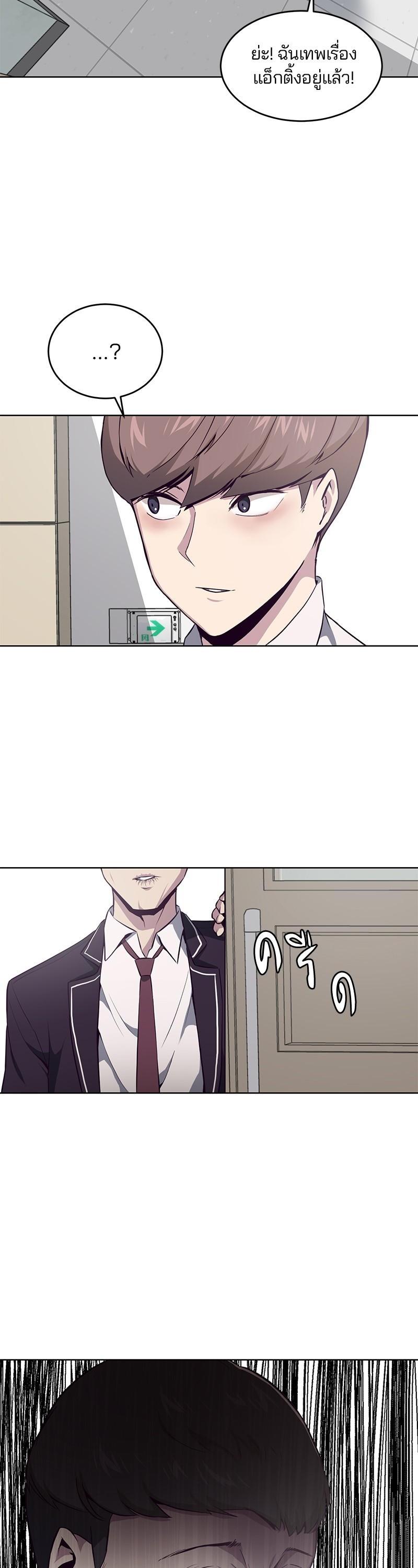 Manga-lc-com อ่านมังงะ อ่านการ์ตูน ออนไลน์ ฟรี The Boy of Death ตอนที่ 1 2 3 4 5 6 7 8 9 10 11 12 13 14 ฟรี ไม่มีโฆษณา Manga-lc - อ่าน มังงะ อ่าน การ์ตูน ออนไลน์ อ่านมังงะ ฟรี