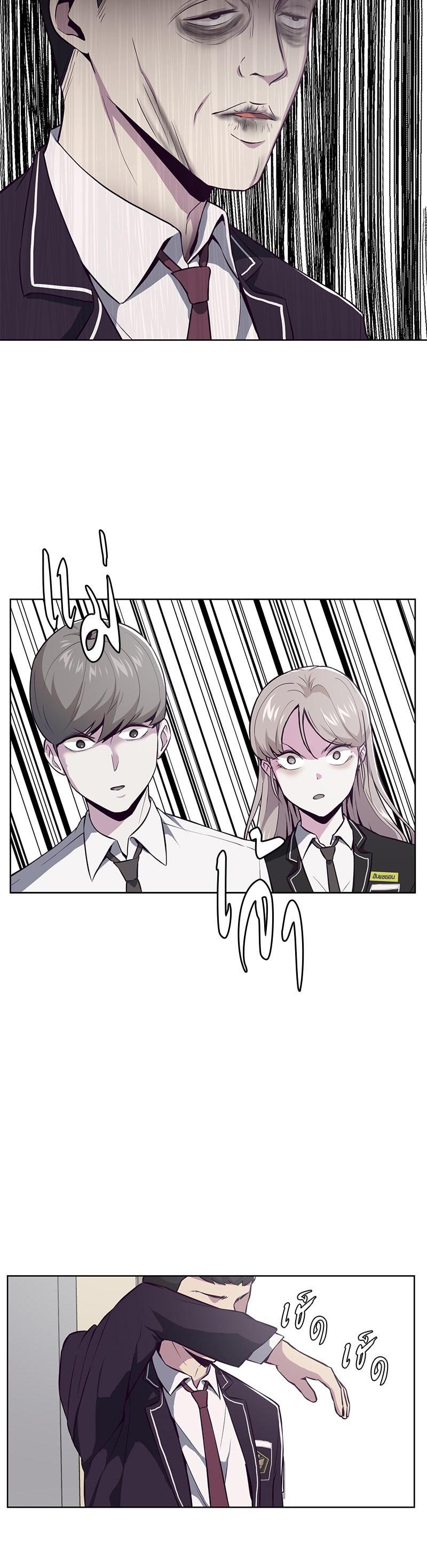 Manga-lc-com อ่านมังงะ อ่านการ์ตูน ออนไลน์ ฟรี The Boy of Death ตอนที่ 1 2 3 4 5 6 7 8 9 10 11 12 13 14 ฟรี ไม่มีโฆษณา Manga-lc - อ่าน มังงะ อ่าน การ์ตูน ออนไลน์ อ่านมังงะ ฟรี