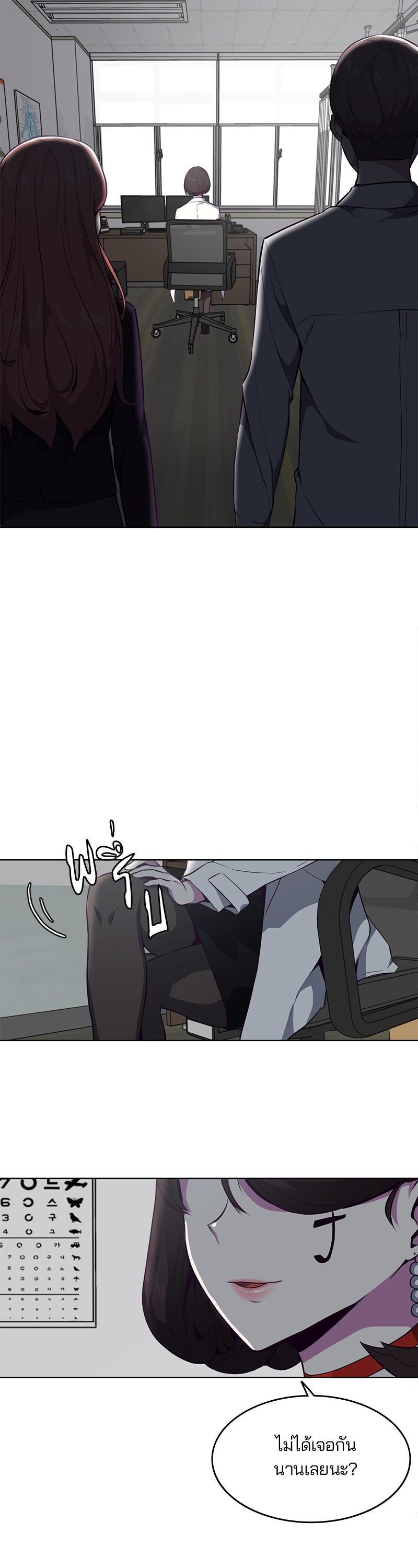 Manga-lc-com อ่านมังงะ อ่านการ์ตูน ออนไลน์ ฟรี The Boy of Death ตอนที่ 1 2 3 4 5 6 7 8 9 10 11 12 13 14 ฟรี ไม่มีโฆษณา Manga-lc - อ่าน มังงะ อ่าน การ์ตูน ออนไลน์ อ่านมังงะ ฟรี