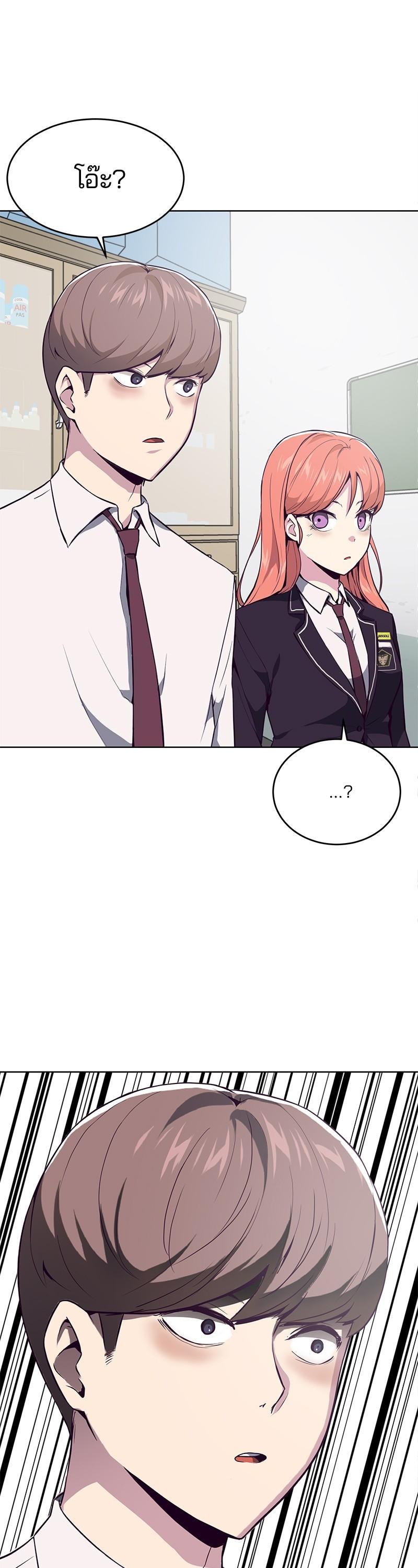 Manga-lc-com อ่านมังงะ อ่านการ์ตูน ออนไลน์ ฟรี The Boy of Death ตอนที่ 1 2 3 4 5 6 7 8 9 10 11 12 13 14 ฟรี ไม่มีโฆษณา Manga-lc - อ่าน มังงะ อ่าน การ์ตูน ออนไลน์ อ่านมังงะ ฟรี