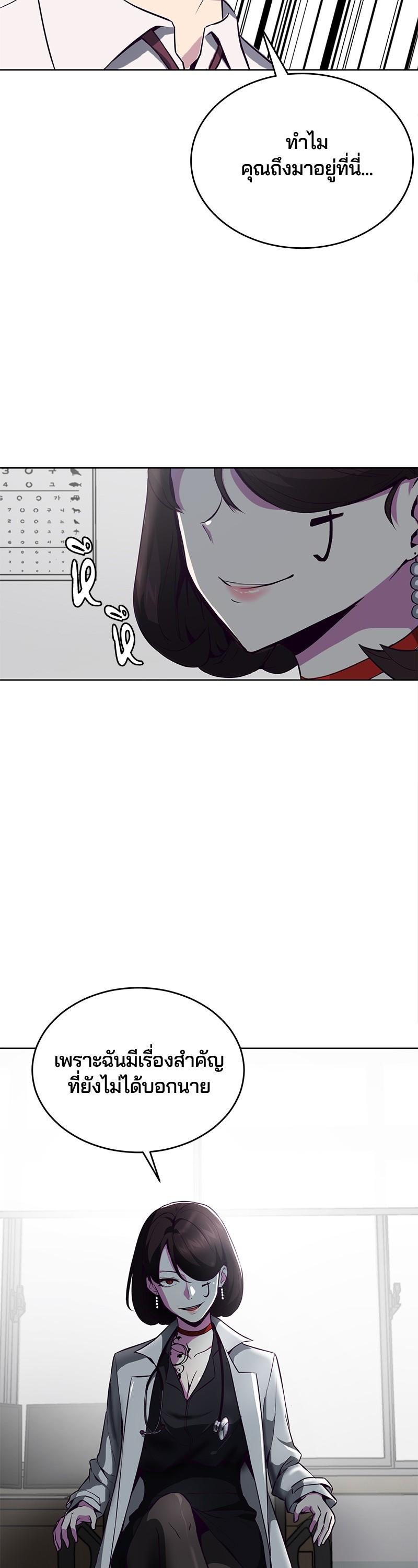 Manga-lc-com อ่านมังงะ อ่านการ์ตูน ออนไลน์ ฟรี The Boy of Death ตอนที่ 1 2 3 4 5 6 7 8 9 10 11 12 13 14 ฟรี ไม่มีโฆษณา Manga-lc - อ่าน มังงะ อ่าน การ์ตูน ออนไลน์ อ่านมังงะ ฟรี