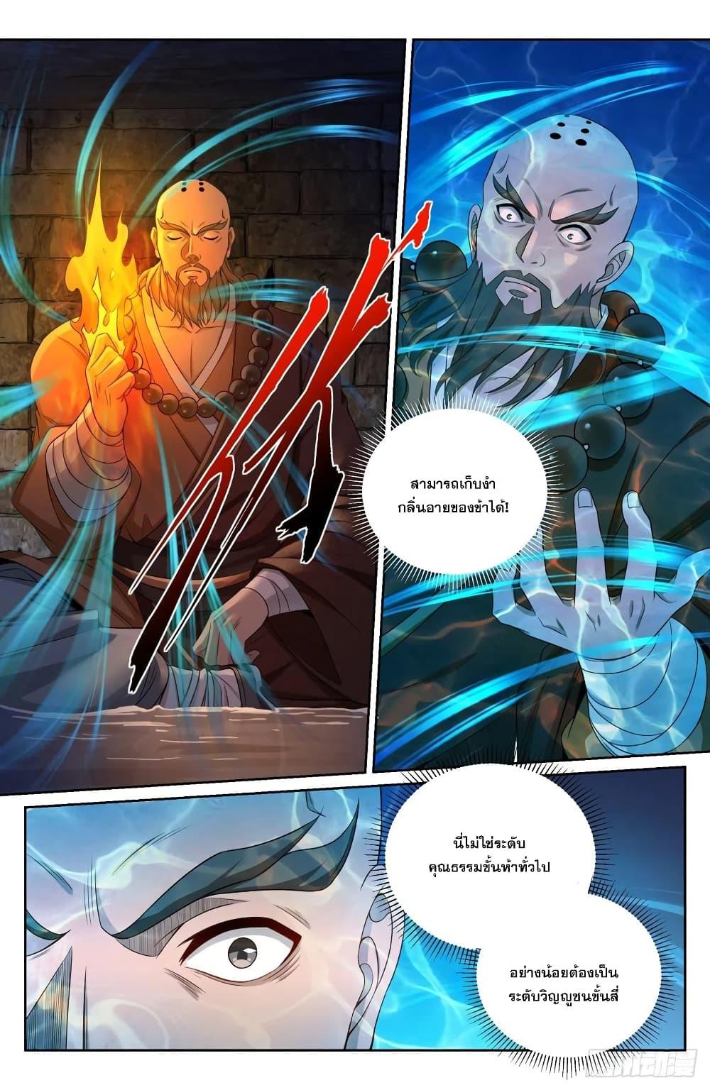 Manga-lc-com อ่านมังงะ อ่านการ์ตูน ออนไลน์ ฟรี Nightwatcher ตอนที่ 1 2 3 4 5 6 7 8 9 10 11 12 13 14 ฟรี ไม่มีโฆษณา Manga-lc - อ่าน มังงะ อ่าน การ์ตูน ออนไลน์ อ่านมังงะ ฟรี
