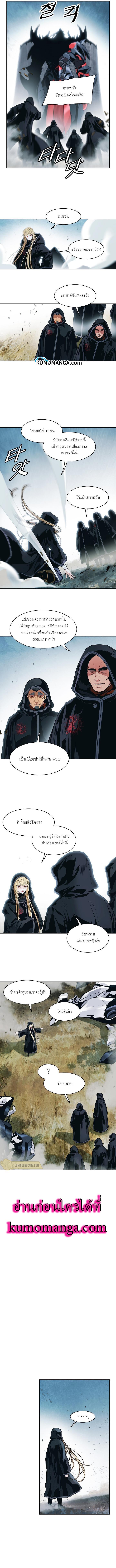 Manga-lc-com อ่านมังงะ อ่านการ์ตูน ออนไลน์ ฟรี MookHyang – Dark Lady ตอนที่ 1 2 3 4 5 6 7 8 9 10 11 12 13 14 ฟรี ไม่มีโฆษณา Manga-lc - อ่าน มังงะ อ่าน การ์ตูน ออนไลน์ อ่านมังงะ ฟรี