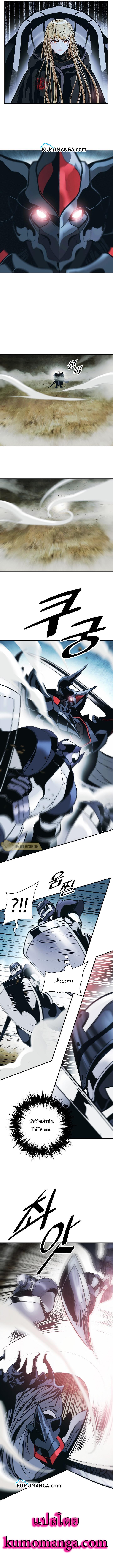 Manga-lc-com อ่านมังงะ อ่านการ์ตูน ออนไลน์ ฟรี MookHyang – Dark Lady ตอนที่ 1 2 3 4 5 6 7 8 9 10 11 12 13 14 ฟรี ไม่มีโฆษณา Manga-lc - อ่าน มังงะ อ่าน การ์ตูน ออนไลน์ อ่านมังงะ ฟรี