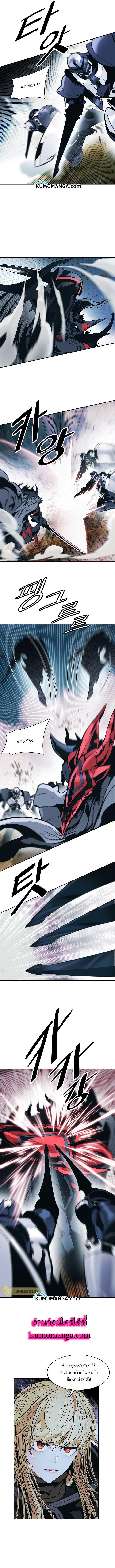 Manga-lc-com อ่านมังงะ อ่านการ์ตูน ออนไลน์ ฟรี MookHyang – Dark Lady ตอนที่ 1 2 3 4 5 6 7 8 9 10 11 12 13 14 ฟรี ไม่มีโฆษณา Manga-lc - อ่าน มังงะ อ่าน การ์ตูน ออนไลน์ อ่านมังงะ ฟรี