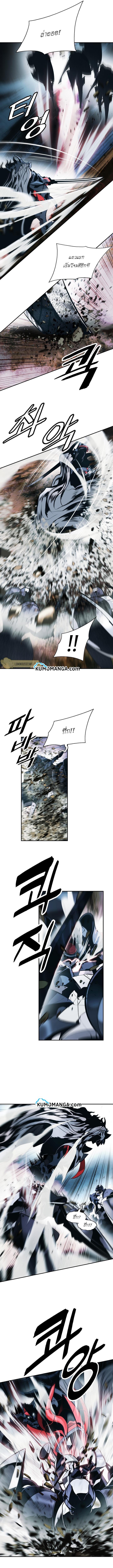 Manga-lc-com อ่านมังงะ อ่านการ์ตูน ออนไลน์ ฟรี MookHyang – Dark Lady ตอนที่ 1 2 3 4 5 6 7 8 9 10 11 12 13 14 ฟรี ไม่มีโฆษณา Manga-lc - อ่าน มังงะ อ่าน การ์ตูน ออนไลน์ อ่านมังงะ ฟรี