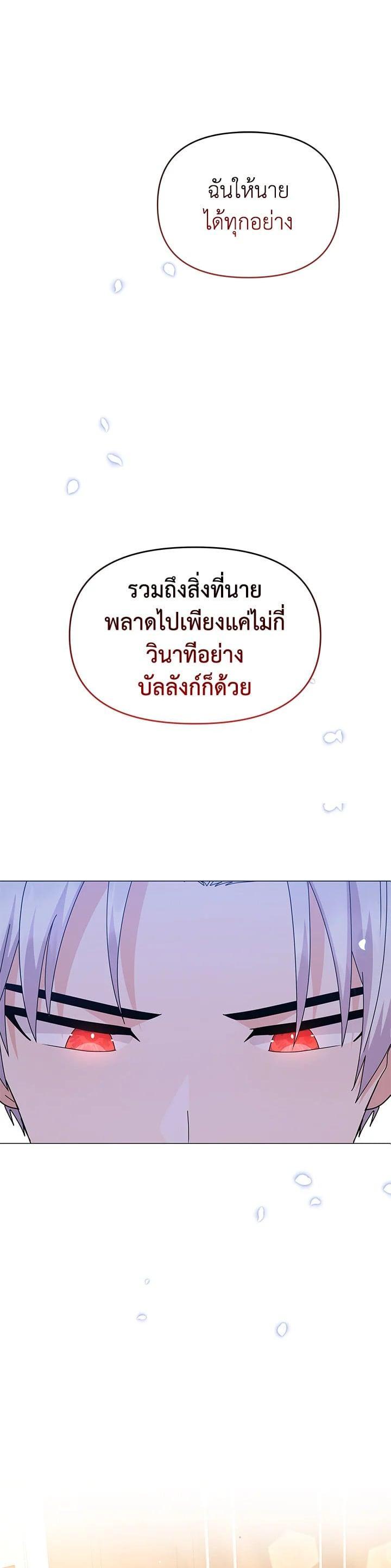 Manga-lc-com อ่านมังงะ อ่านการ์ตูน ออนไลน์ ฟรี The Little Landlady ตอนที่ 1 2 3 4 5 6 7 8 9 10 11 12 13 14 ฟรี ไม่มีโฆษณา Manga-lc - อ่าน มังงะ อ่าน การ์ตูน ออนไลน์ อ่านมังงะ ฟรี