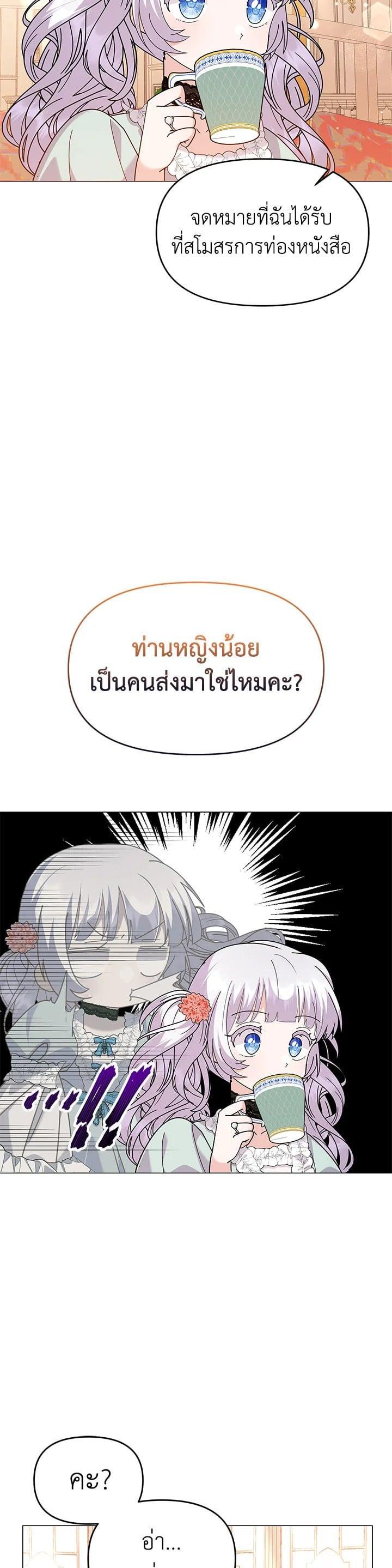 Manga-lc-com อ่านมังงะ อ่านการ์ตูน ออนไลน์ ฟรี The Little Landlady ตอนที่ 1 2 3 4 5 6 7 8 9 10 11 12 13 14 ฟรี ไม่มีโฆษณา Manga-lc - อ่าน มังงะ อ่าน การ์ตูน ออนไลน์ อ่านมังงะ ฟรี