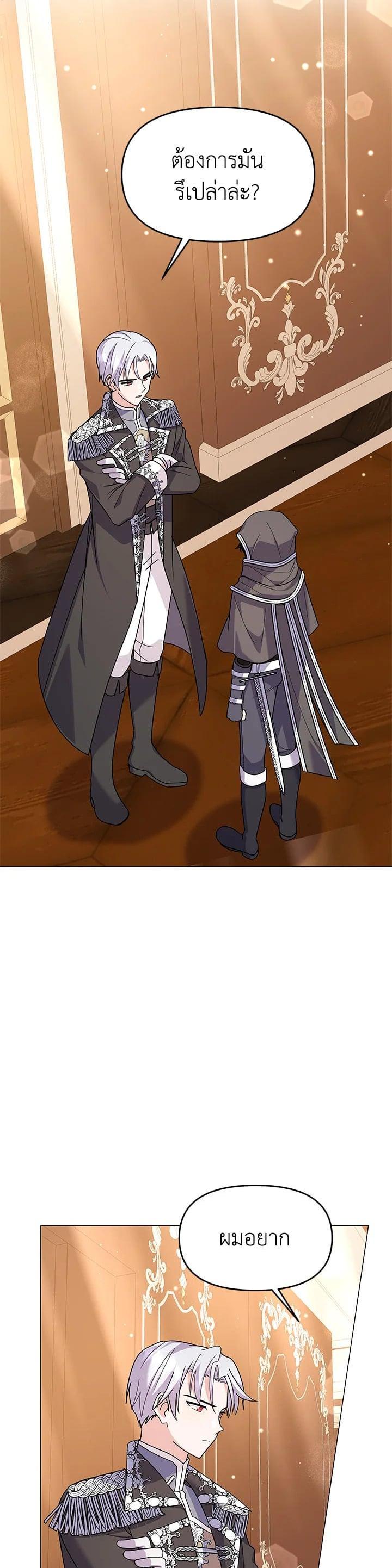 Manga-lc-com อ่านมังงะ อ่านการ์ตูน ออนไลน์ ฟรี The Little Landlady ตอนที่ 1 2 3 4 5 6 7 8 9 10 11 12 13 14 ฟรี ไม่มีโฆษณา Manga-lc - อ่าน มังงะ อ่าน การ์ตูน ออนไลน์ อ่านมังงะ ฟรี