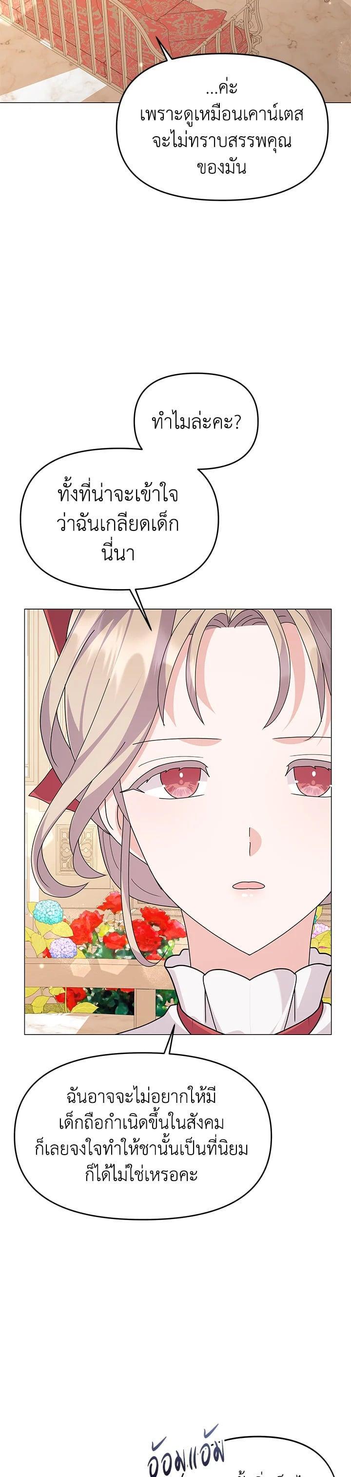 Manga-lc-com อ่านมังงะ อ่านการ์ตูน ออนไลน์ ฟรี The Little Landlady ตอนที่ 1 2 3 4 5 6 7 8 9 10 11 12 13 14 ฟรี ไม่มีโฆษณา Manga-lc - อ่าน มังงะ อ่าน การ์ตูน ออนไลน์ อ่านมังงะ ฟรี