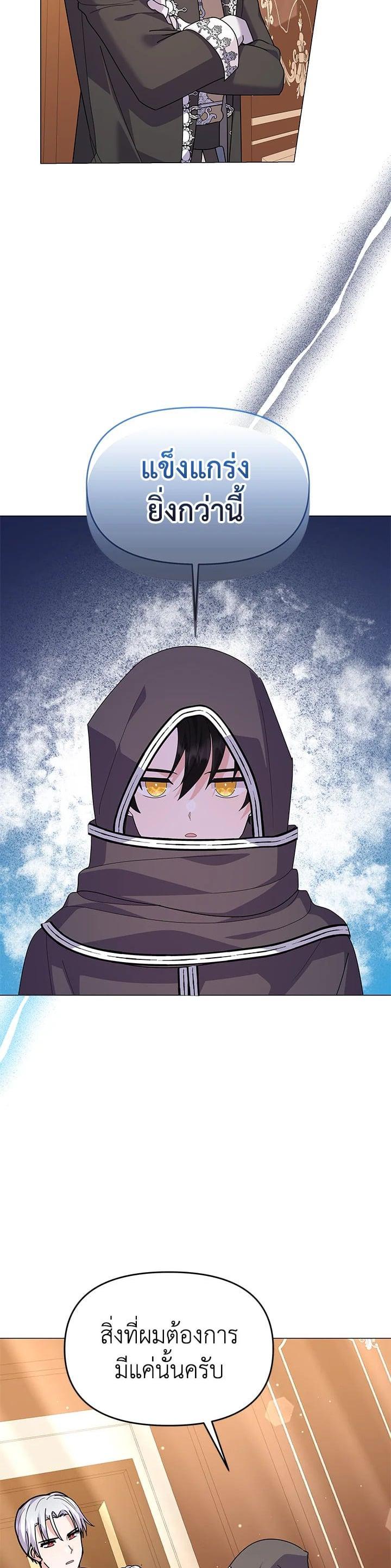 Manga-lc-com อ่านมังงะ อ่านการ์ตูน ออนไลน์ ฟรี The Little Landlady ตอนที่ 1 2 3 4 5 6 7 8 9 10 11 12 13 14 ฟรี ไม่มีโฆษณา Manga-lc - อ่าน มังงะ อ่าน การ์ตูน ออนไลน์ อ่านมังงะ ฟรี