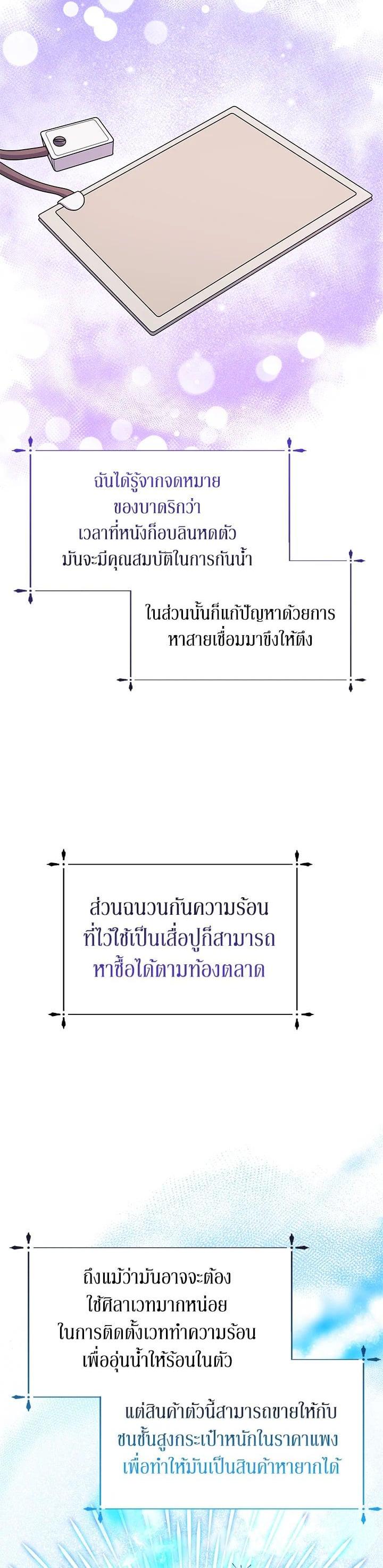 Manga-lc-com อ่านมังงะ อ่านการ์ตูน ออนไลน์ ฟรี The Little Landlady ตอนที่ 1 2 3 4 5 6 7 8 9 10 11 12 13 14 ฟรี ไม่มีโฆษณา Manga-lc - อ่าน มังงะ อ่าน การ์ตูน ออนไลน์ อ่านมังงะ ฟรี