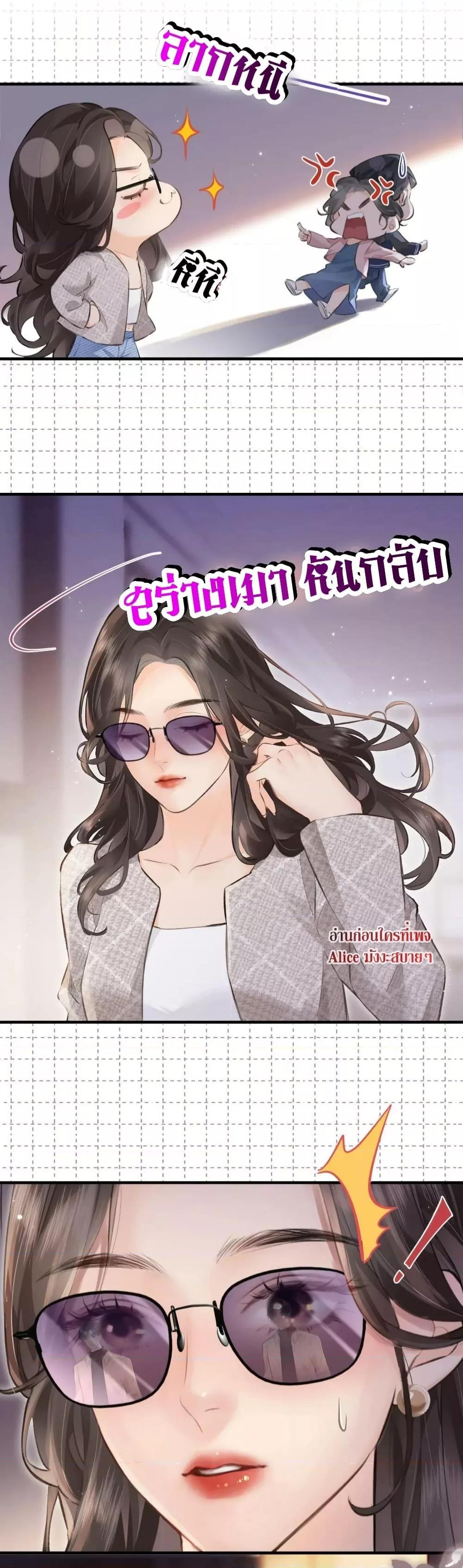 Manga-lc-com อ่านมังงะ อ่านการ์ตูน ออนไลน์ ฟรี The Top Couple Is a Bit Sweet – คู่รักสุดฮอตแสนหวาน ตอนที่ 1 2 3 4 5 6 7 8 9 10 11 12 13 14 ฟรี ไม่มีโฆษณา Manga-lc - อ่าน มังงะ อ่าน การ์ตูน ออนไลน์ อ่านมังงะ ฟรี