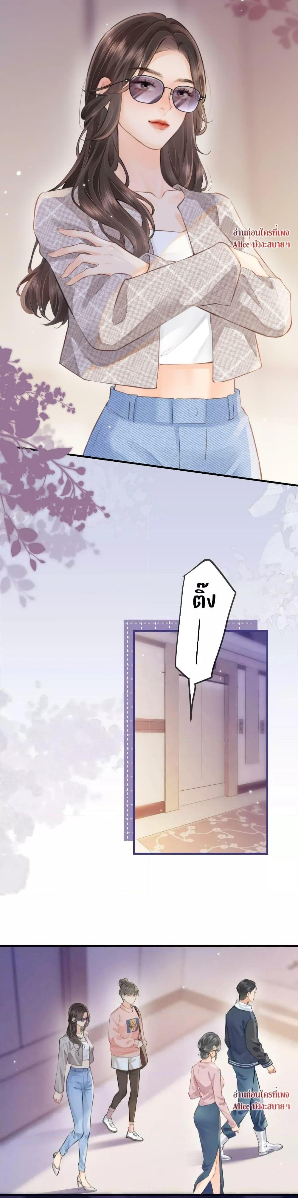 Manga-lc-com อ่านมังงะ อ่านการ์ตูน ออนไลน์ ฟรี The Top Couple Is a Bit Sweet – คู่รักสุดฮอตแสนหวาน ตอนที่ 1 2 3 4 5 6 7 8 9 10 11 12 13 14 ฟรี ไม่มีโฆษณา Manga-lc - อ่าน มังงะ อ่าน การ์ตูน ออนไลน์ อ่านมังงะ ฟรี