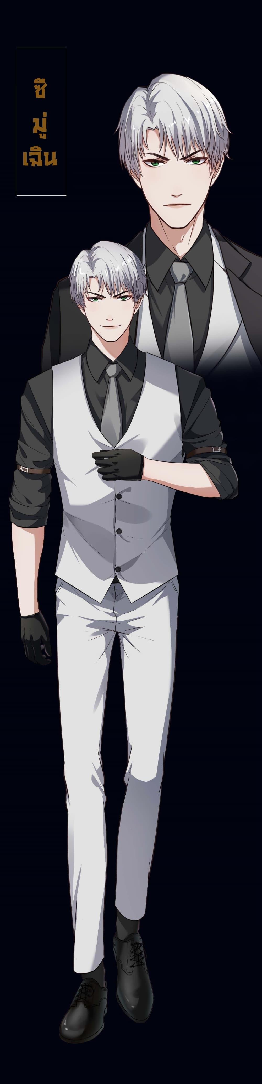 Manga-lc-com อ่านมังงะ อ่านการ์ตูน ออนไลน์ ฟรี Oh My Lovely Boss ตอนที่ 1 2 3 4 5 6 7 8 9 10 11 12 13 14 ฟรี ไม่มีโฆษณา Manga-lc - อ่าน มังงะ อ่าน การ์ตูน ออนไลน์ อ่านมังงะ ฟรี
