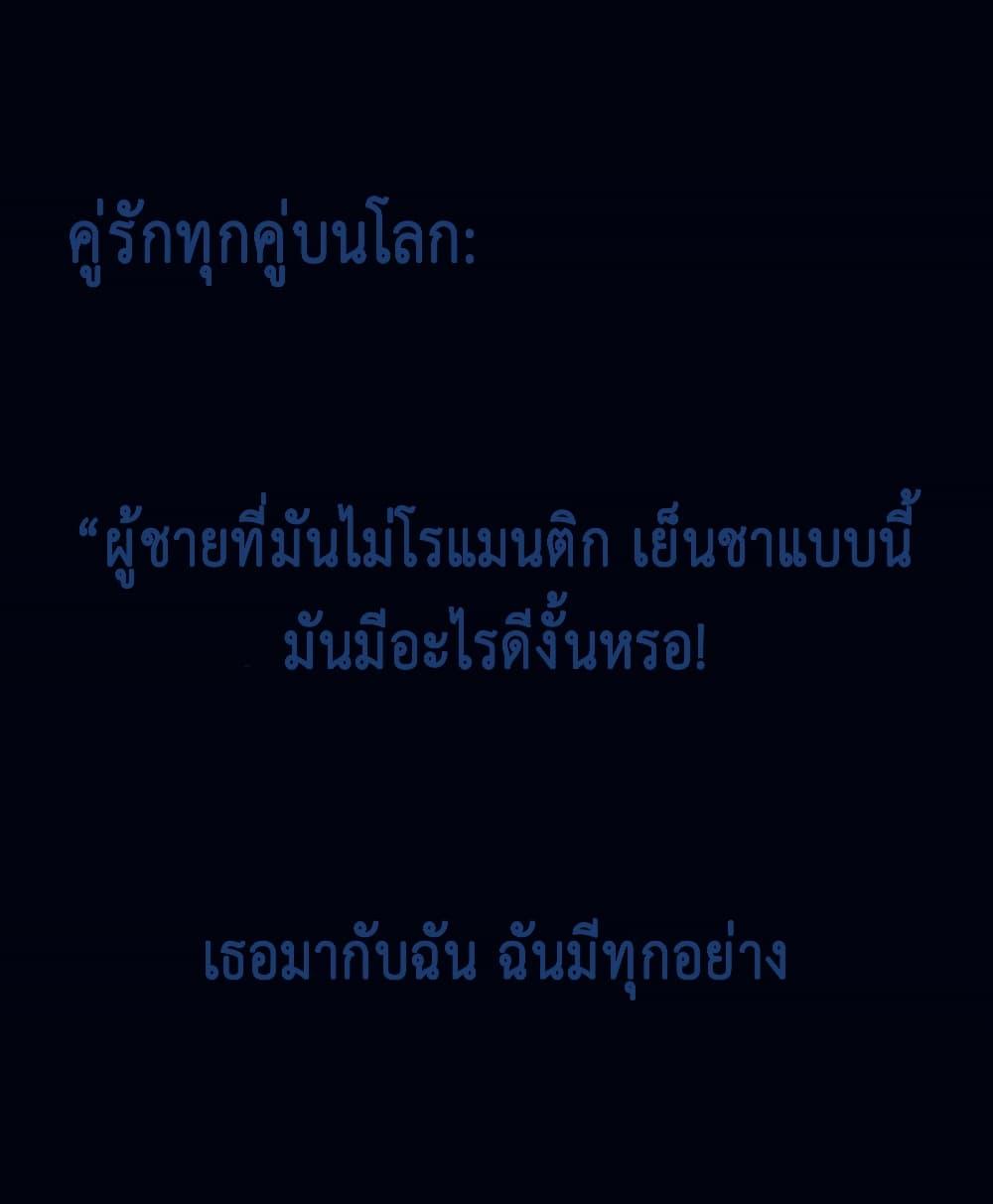 Manga-lc-com อ่านมังงะ อ่านการ์ตูน ออนไลน์ ฟรี Oh My Lovely Boss ตอนที่ 1 2 3 4 5 6 7 8 9 10 11 12 13 14 ฟรี ไม่มีโฆษณา Manga-lc - อ่าน มังงะ อ่าน การ์ตูน ออนไลน์ อ่านมังงะ ฟรี