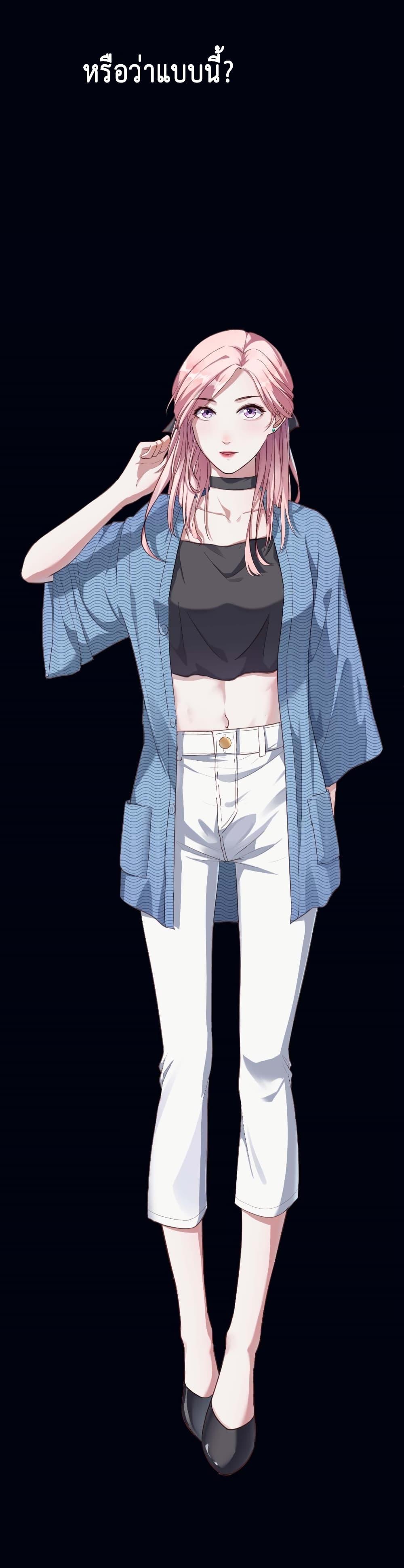 Manga-lc-com อ่านมังงะ อ่านการ์ตูน ออนไลน์ ฟรี Oh My Lovely Boss ตอนที่ 1 2 3 4 5 6 7 8 9 10 11 12 13 14 ฟรี ไม่มีโฆษณา Manga-lc - อ่าน มังงะ อ่าน การ์ตูน ออนไลน์ อ่านมังงะ ฟรี