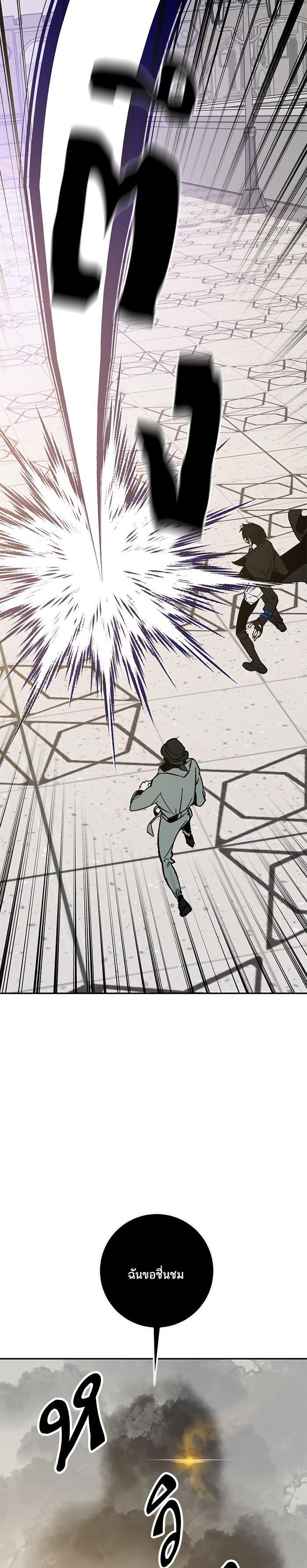 Manga-lc-com อ่านมังงะ อ่านการ์ตูน ออนไลน์ ฟรี Return to Player ตอนที่ 1 2 3 4 5 6 7 8 9 10 11 12 13 14 ฟรี ไม่มีโฆษณา Manga-lc - อ่าน มังงะ อ่าน การ์ตูน ออนไลน์ อ่านมังงะ ฟรี