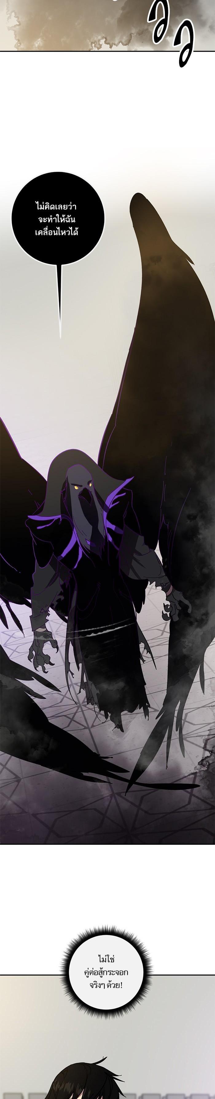 Manga-lc-com อ่านมังงะ อ่านการ์ตูน ออนไลน์ ฟรี Return to Player ตอนที่ 1 2 3 4 5 6 7 8 9 10 11 12 13 14 ฟรี ไม่มีโฆษณา Manga-lc - อ่าน มังงะ อ่าน การ์ตูน ออนไลน์ อ่านมังงะ ฟรี