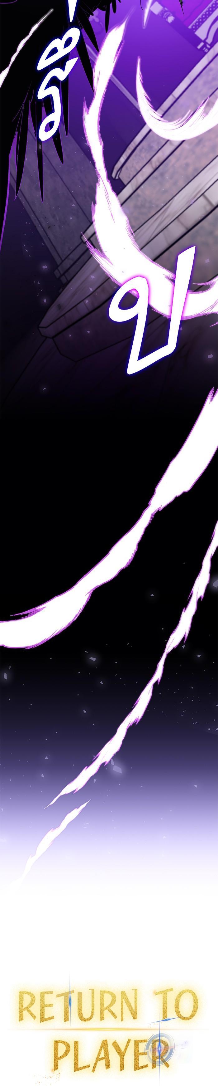 Manga-lc-com อ่านมังงะ อ่านการ์ตูน ออนไลน์ ฟรี Return to Player ตอนที่ 1 2 3 4 5 6 7 8 9 10 11 12 13 14 ฟรี ไม่มีโฆษณา Manga-lc - อ่าน มังงะ อ่าน การ์ตูน ออนไลน์ อ่านมังงะ ฟรี