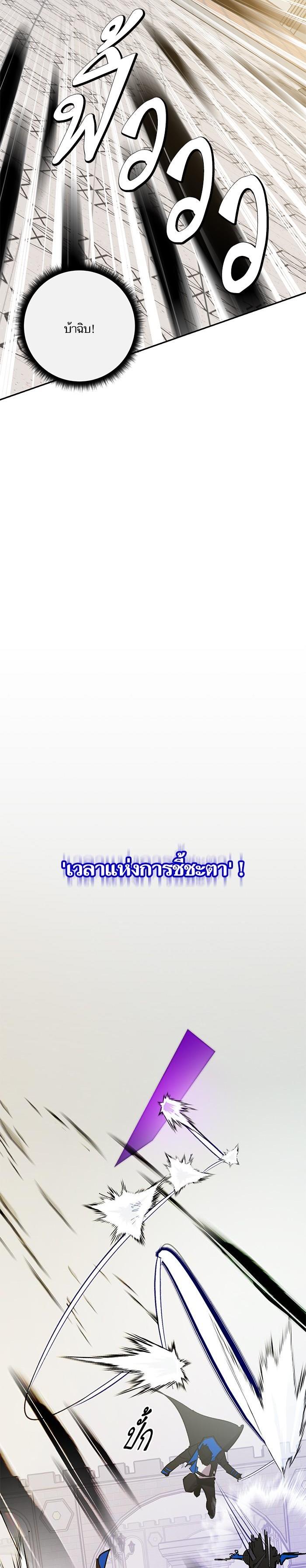 Manga-lc-com อ่านมังงะ อ่านการ์ตูน ออนไลน์ ฟรี Return to Player ตอนที่ 1 2 3 4 5 6 7 8 9 10 11 12 13 14 ฟรี ไม่มีโฆษณา Manga-lc - อ่าน มังงะ อ่าน การ์ตูน ออนไลน์ อ่านมังงะ ฟรี