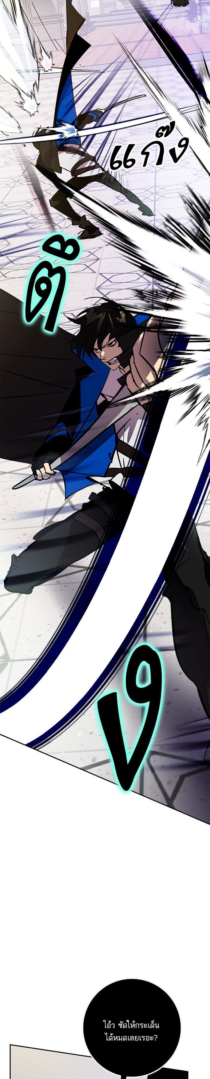 Manga-lc-com อ่านมังงะ อ่านการ์ตูน ออนไลน์ ฟรี Return to Player ตอนที่ 1 2 3 4 5 6 7 8 9 10 11 12 13 14 ฟรี ไม่มีโฆษณา Manga-lc - อ่าน มังงะ อ่าน การ์ตูน ออนไลน์ อ่านมังงะ ฟรี